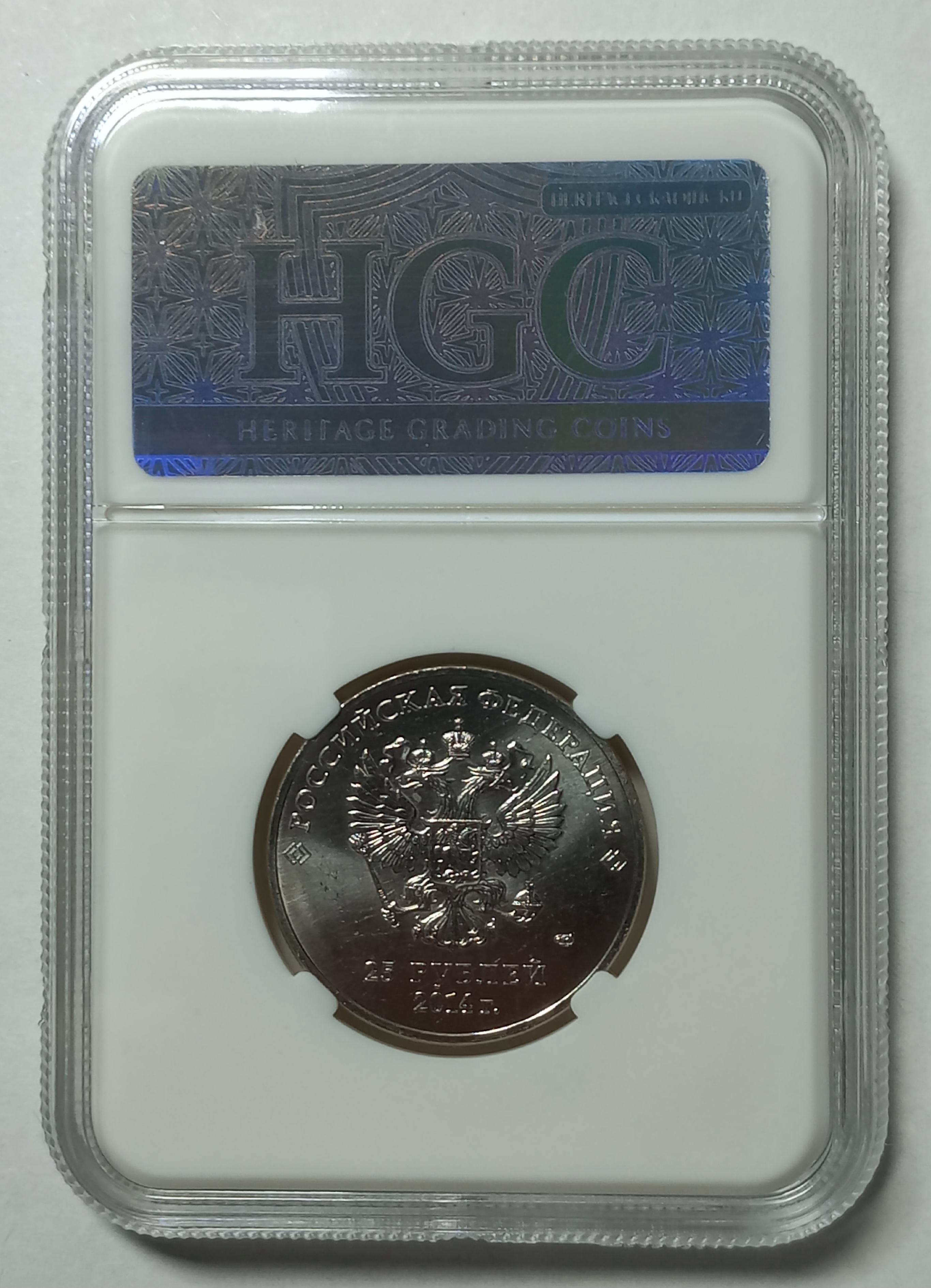 coin