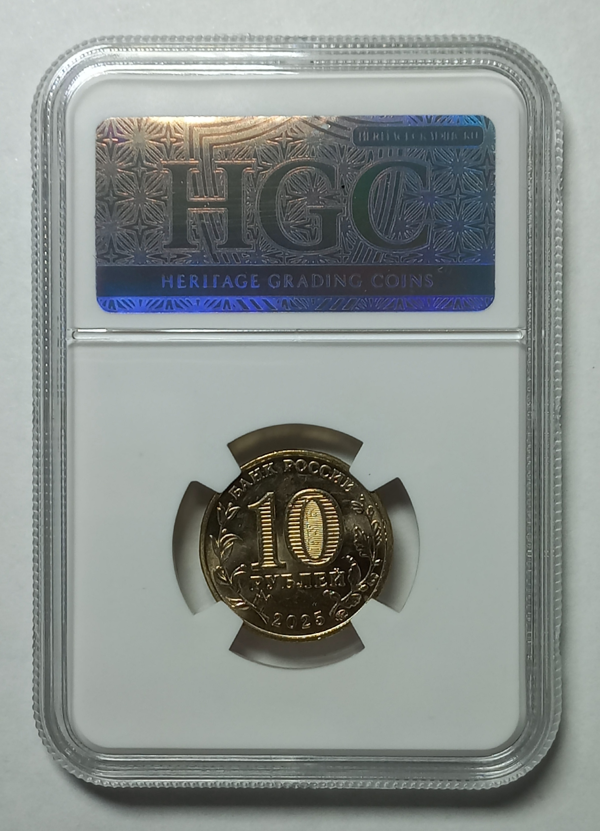 coin