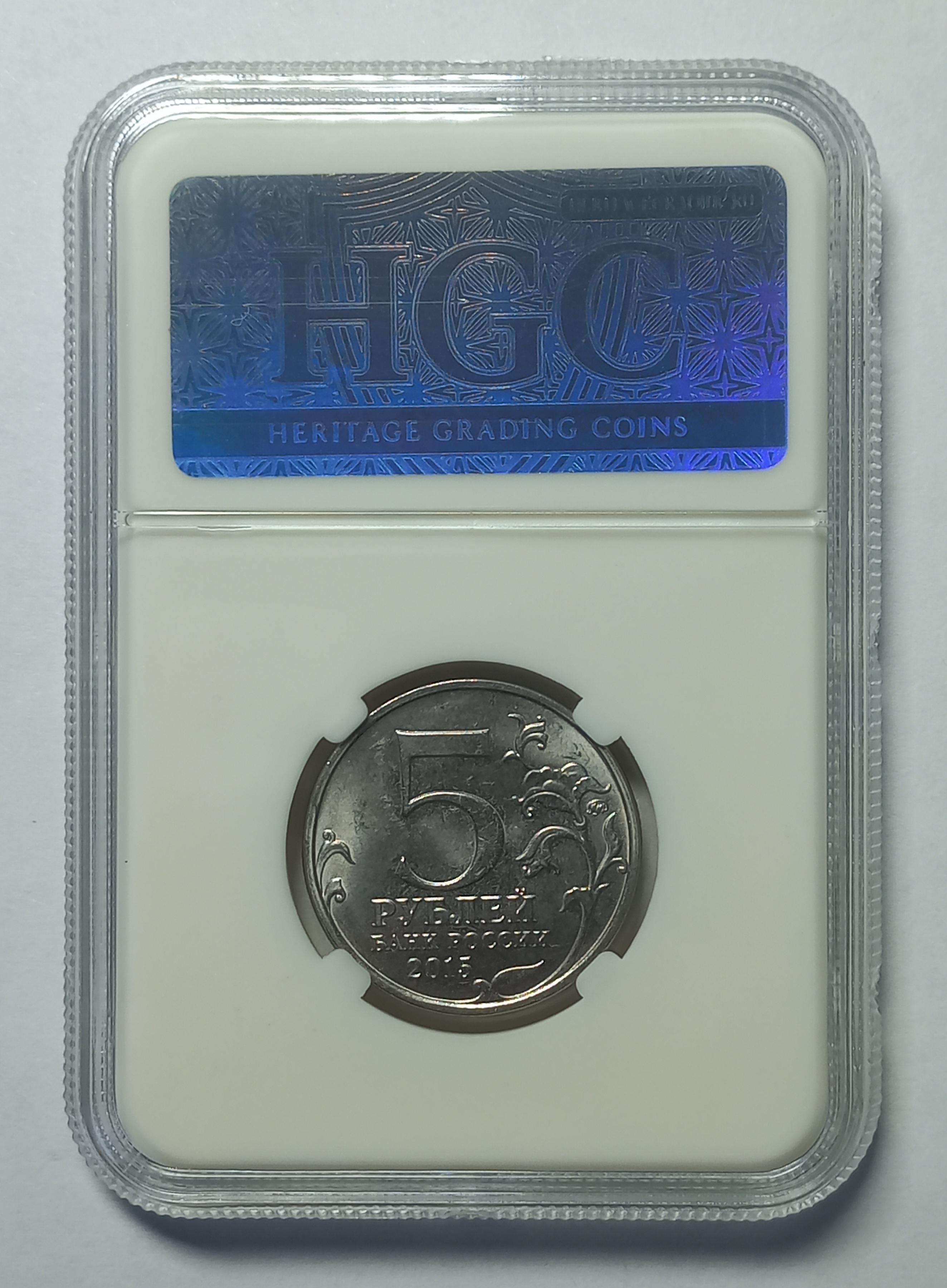 coin