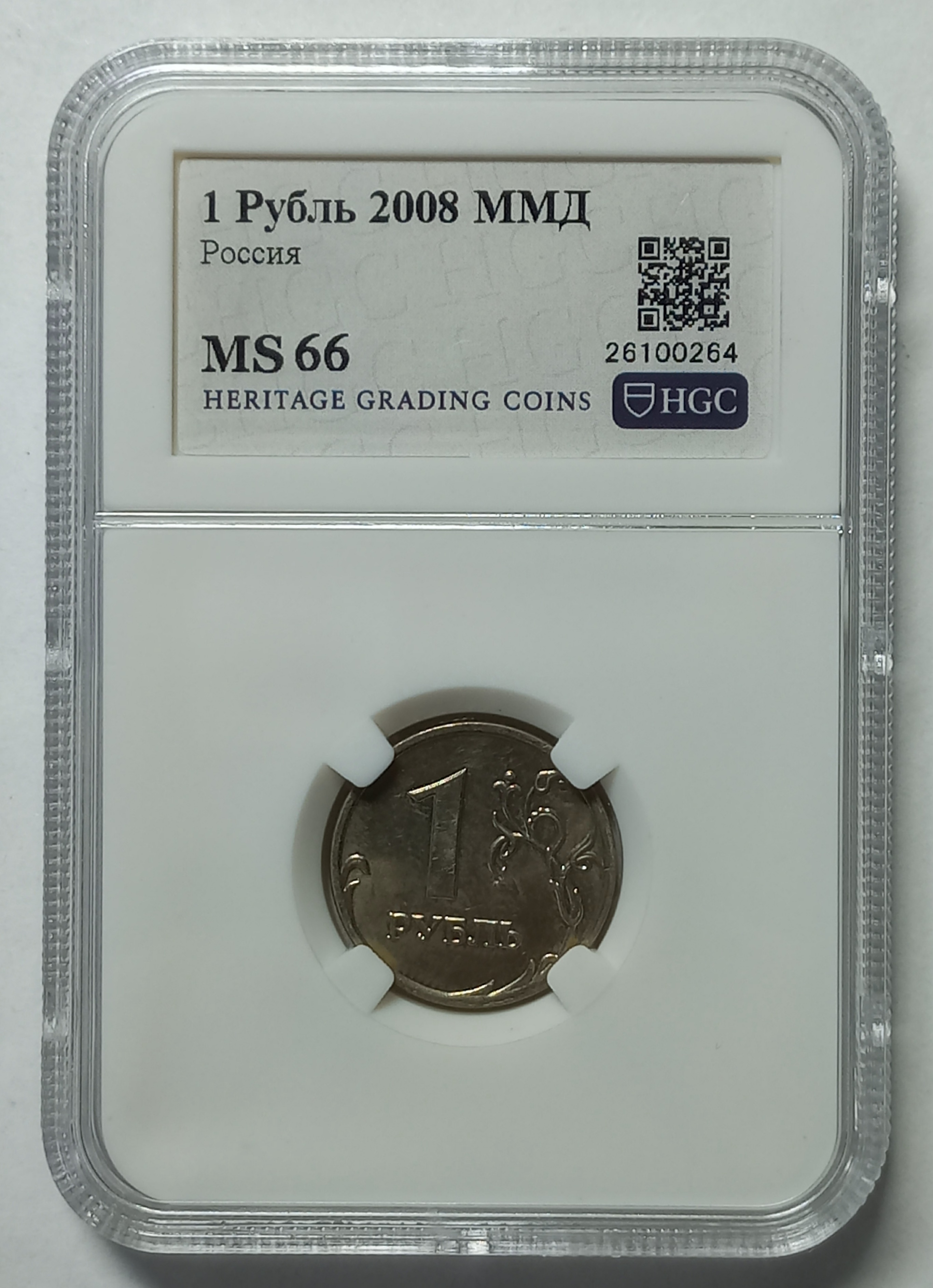 coin