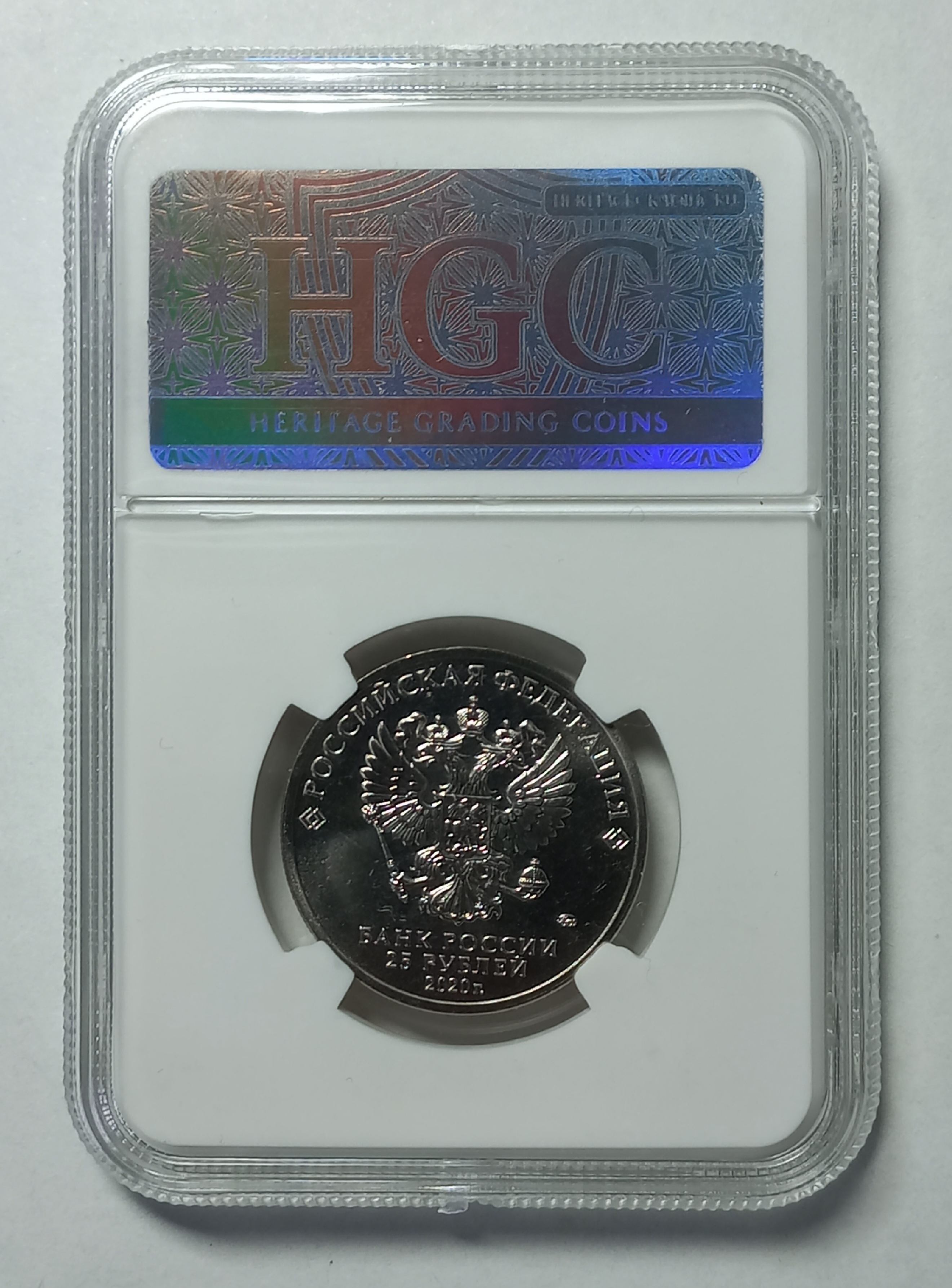 coin