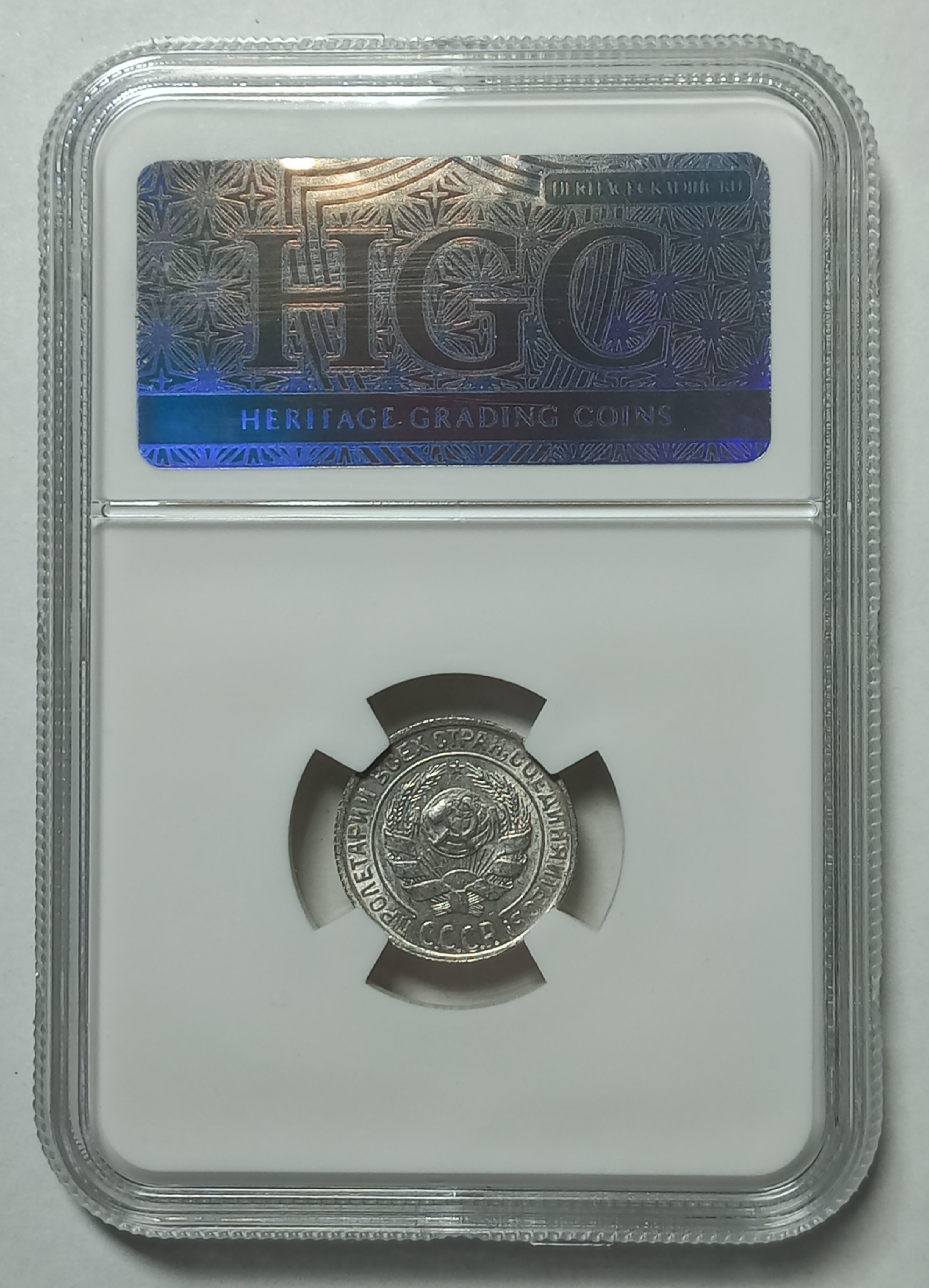 coin