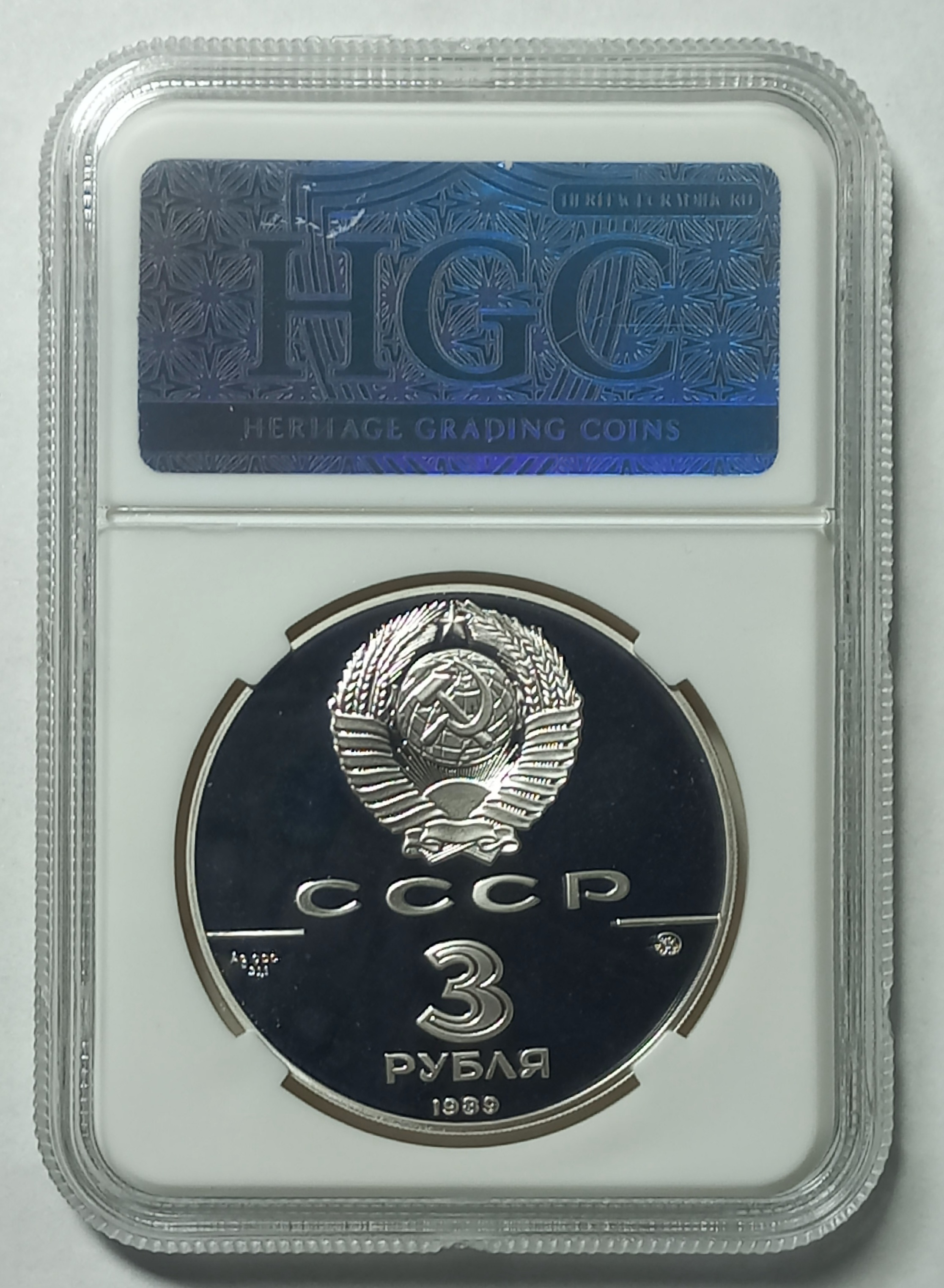 coin