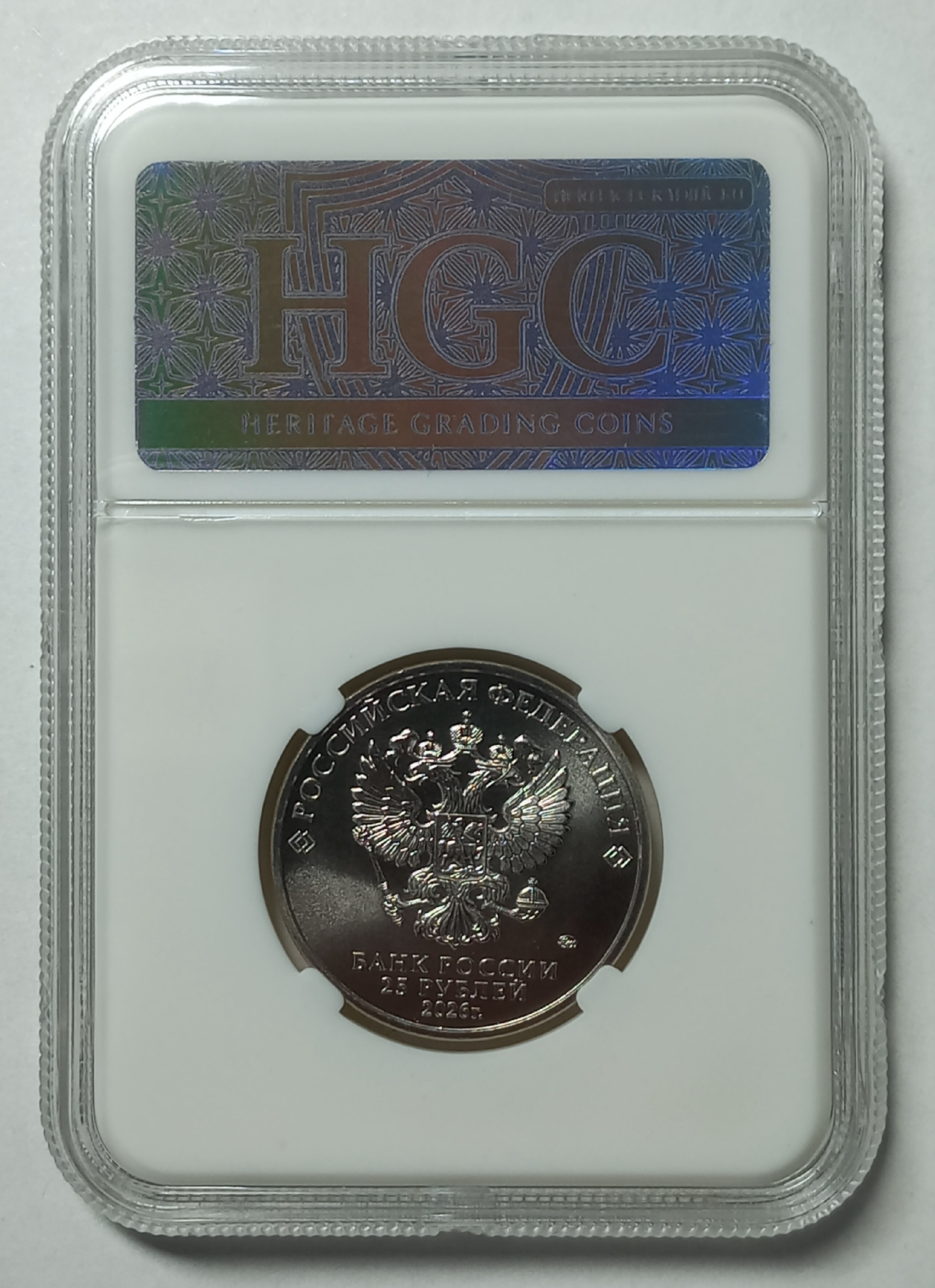 coin