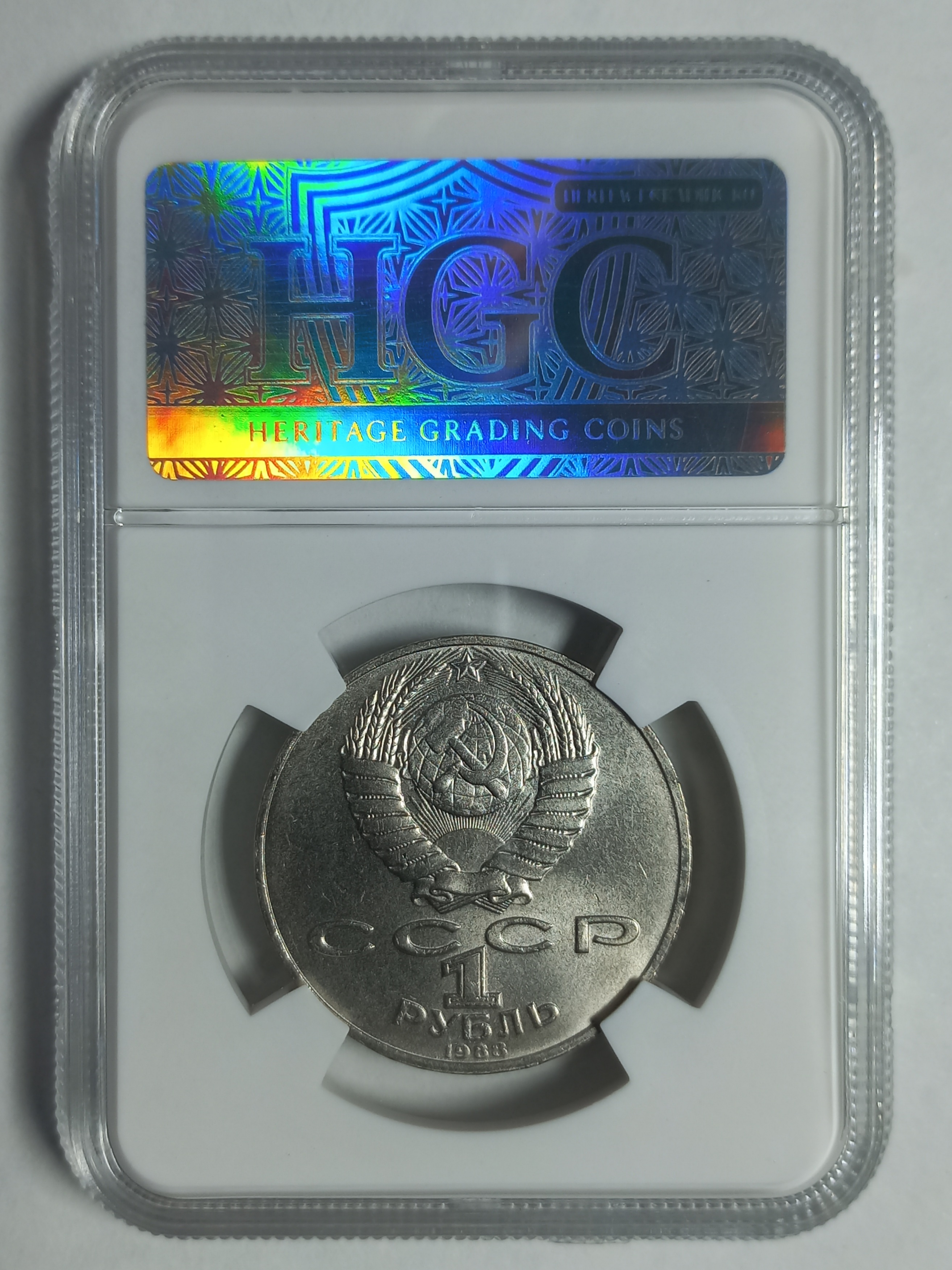 coin