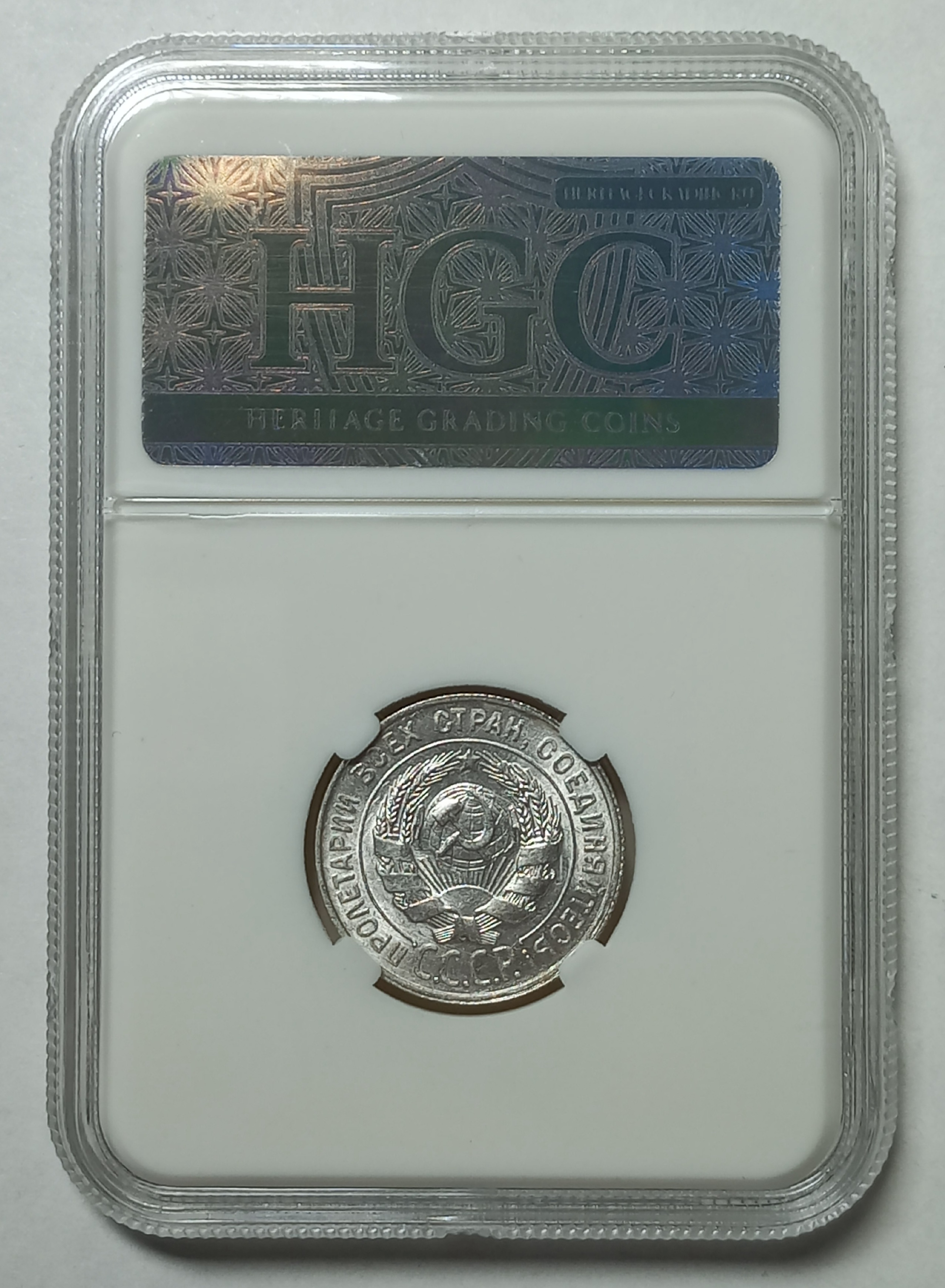 coin