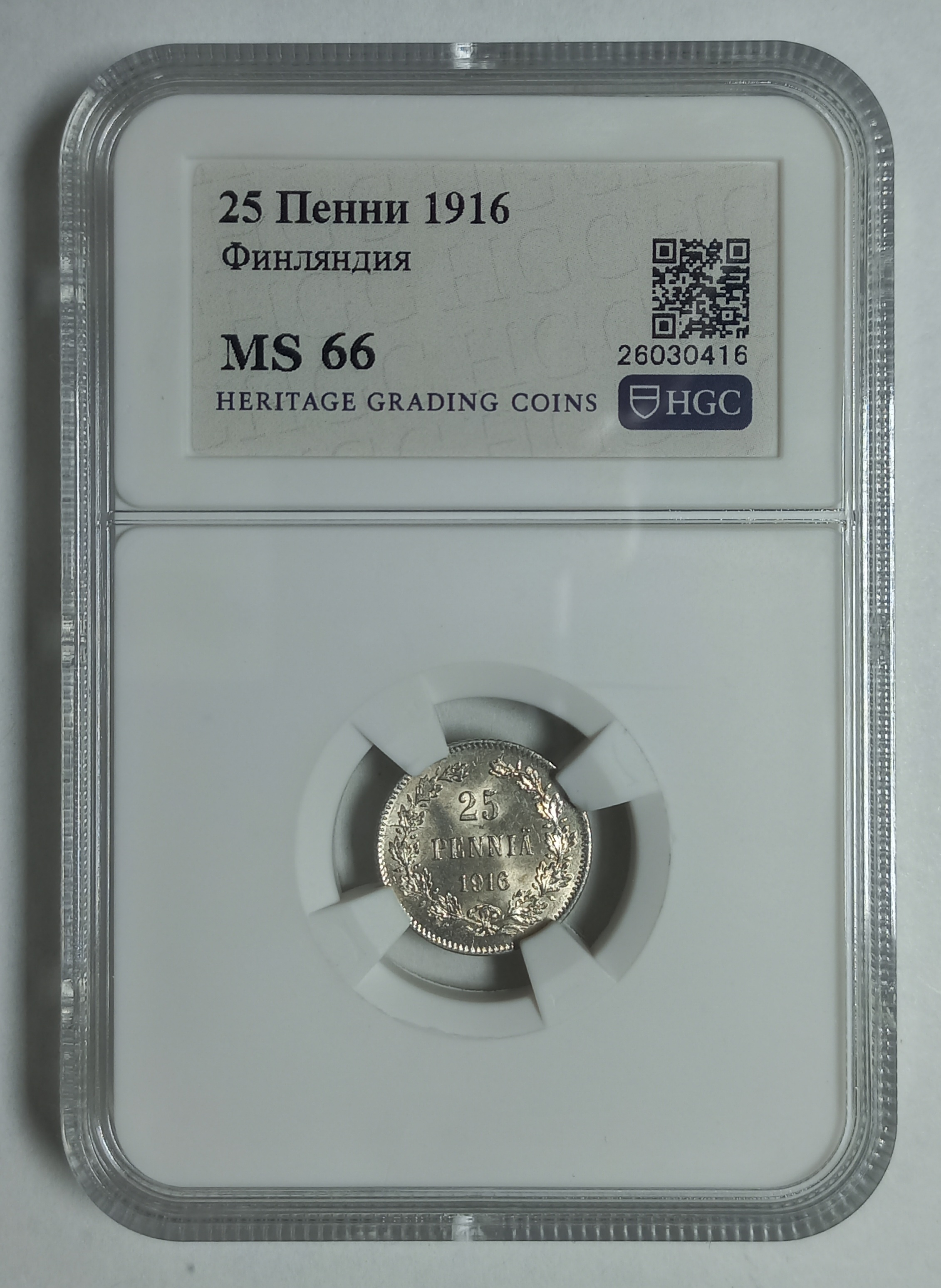coin