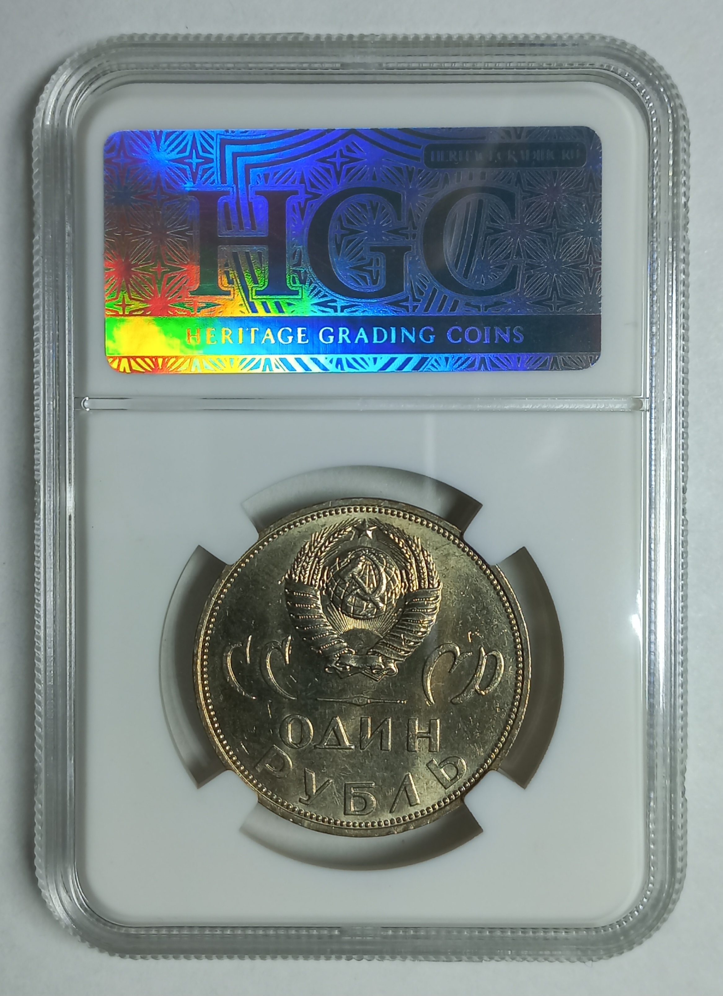 coin