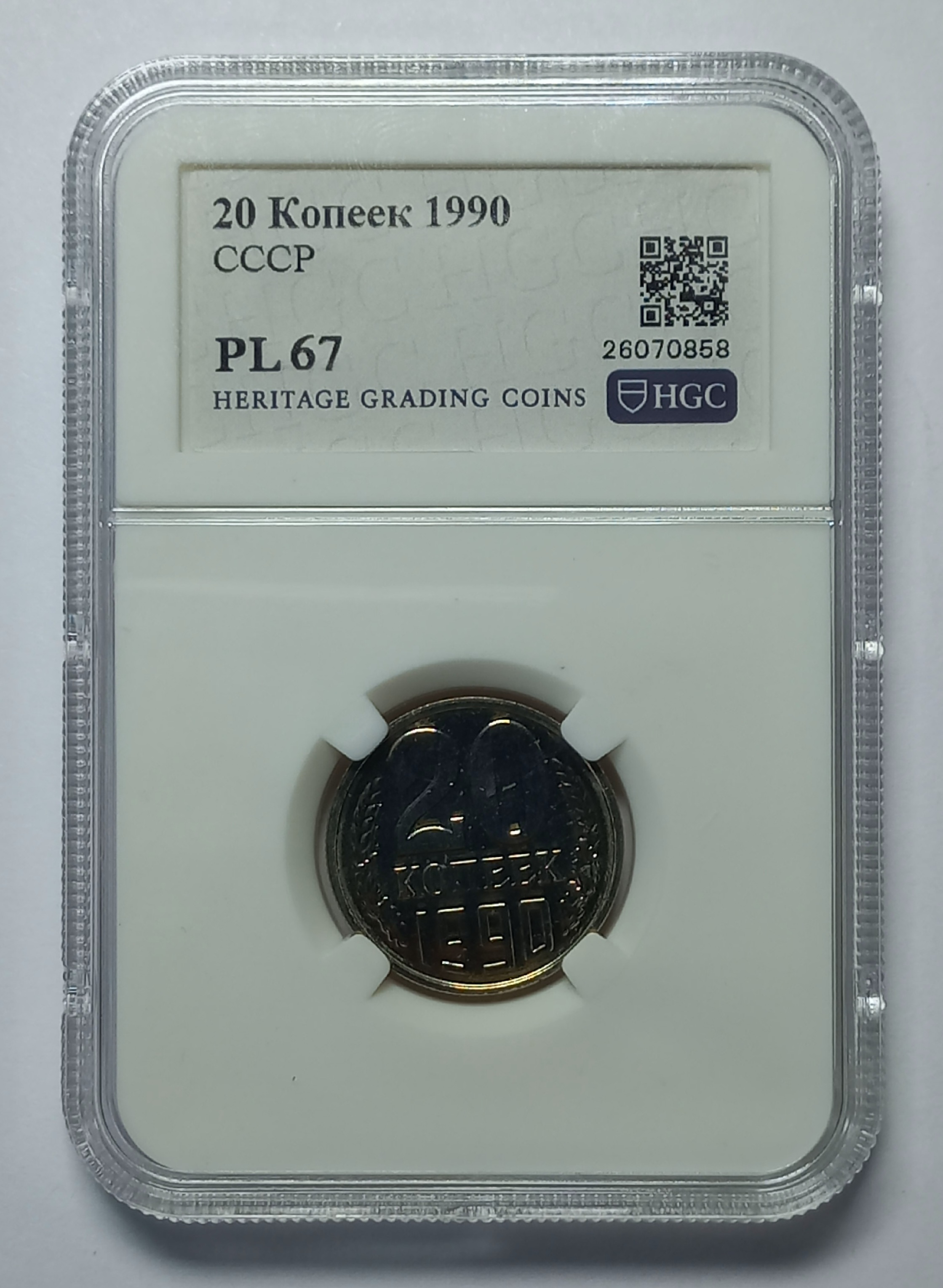 coin