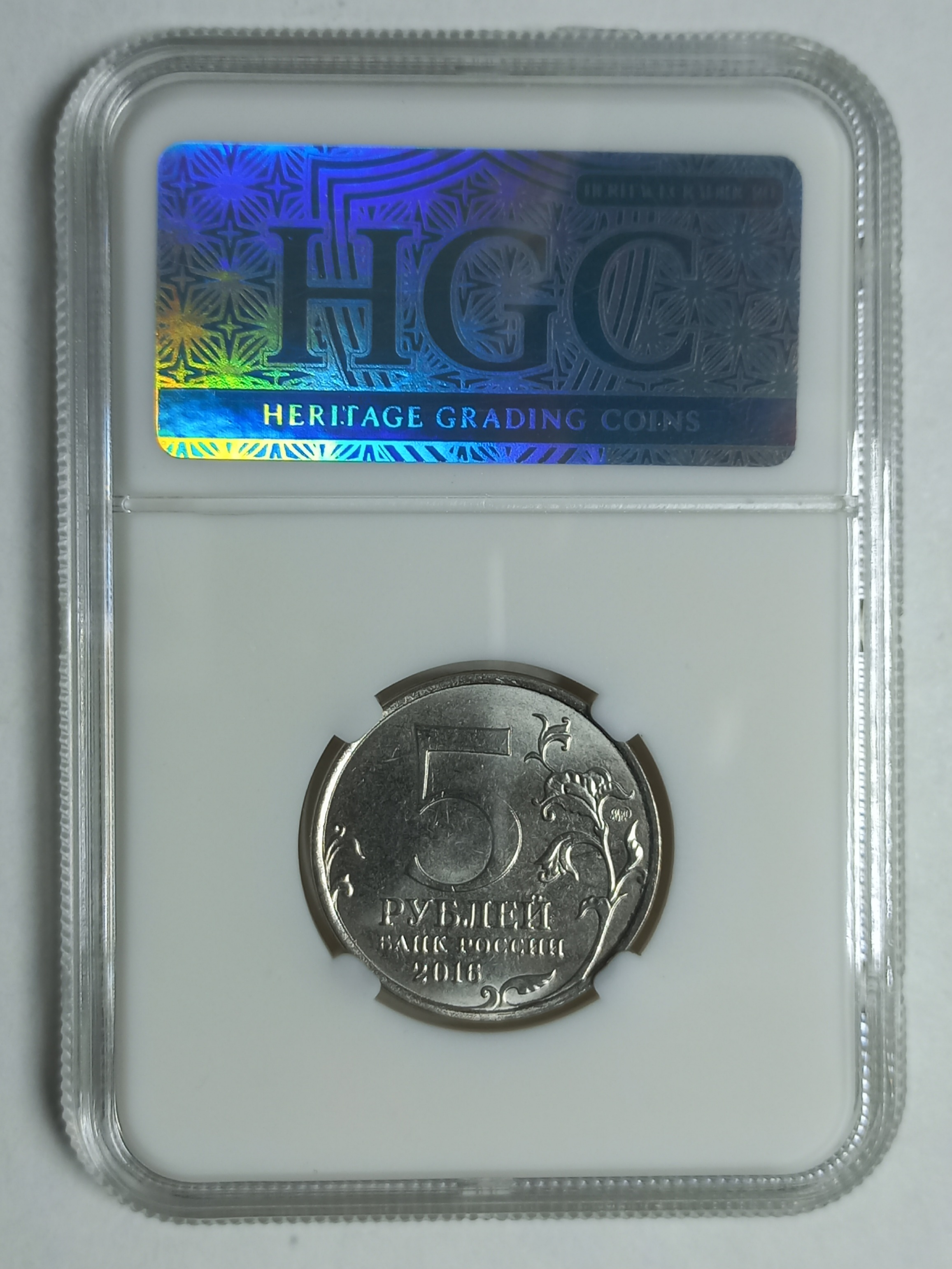 coin