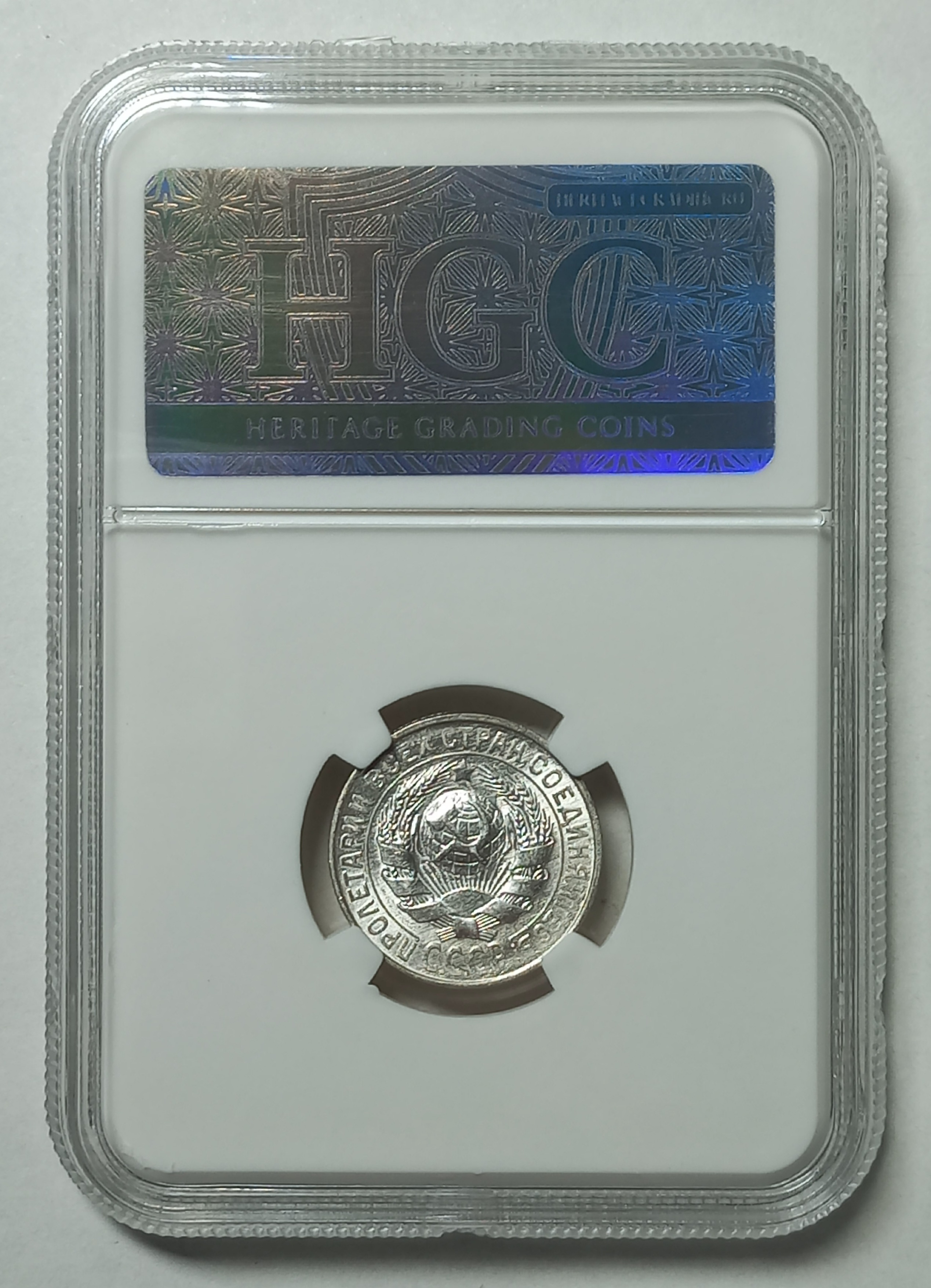 coin