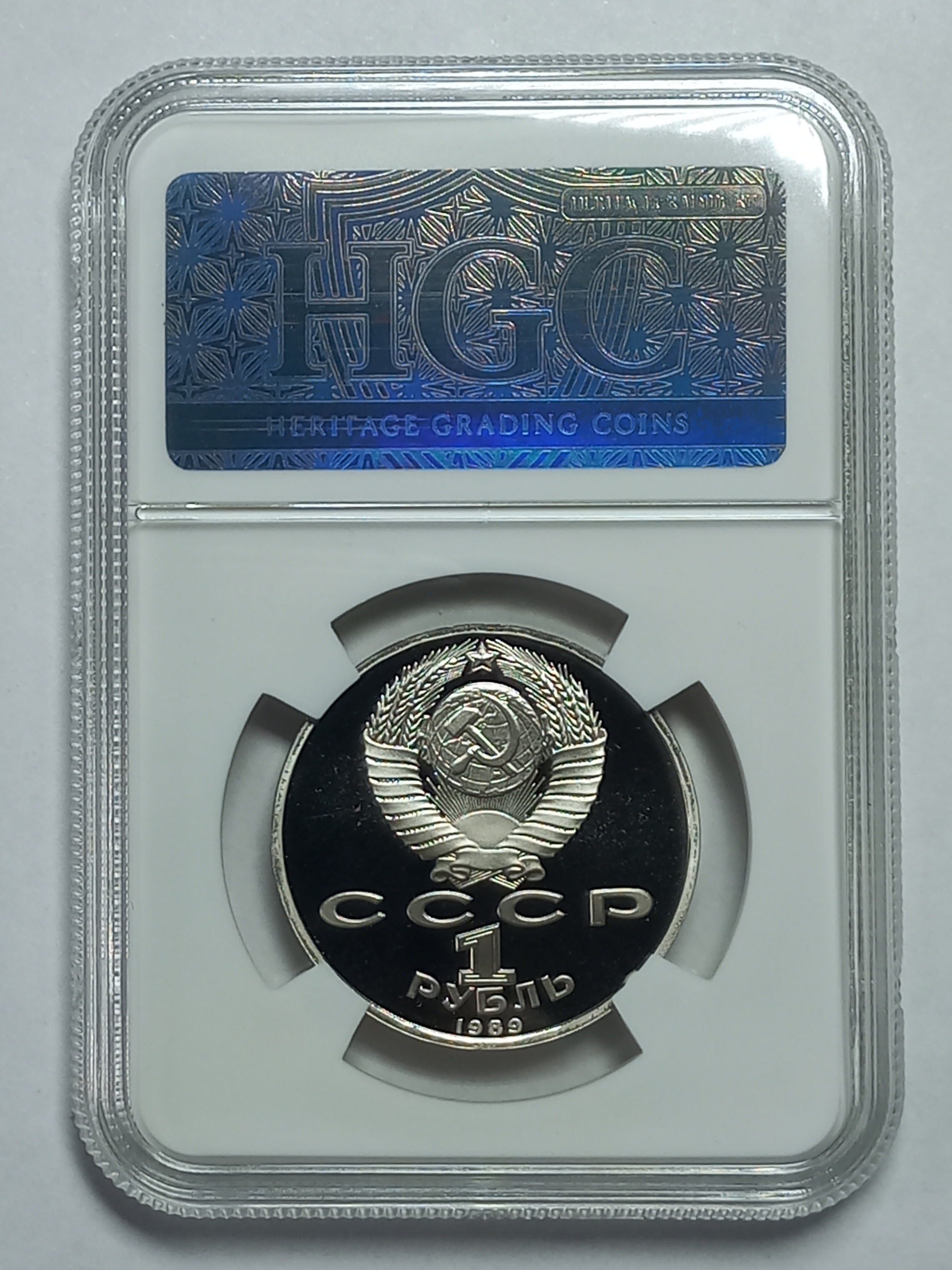 coin