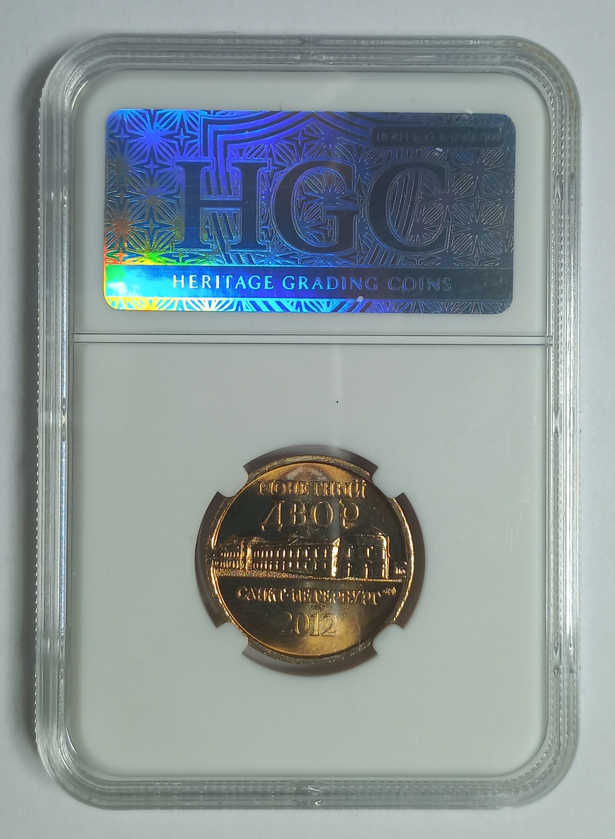 coin