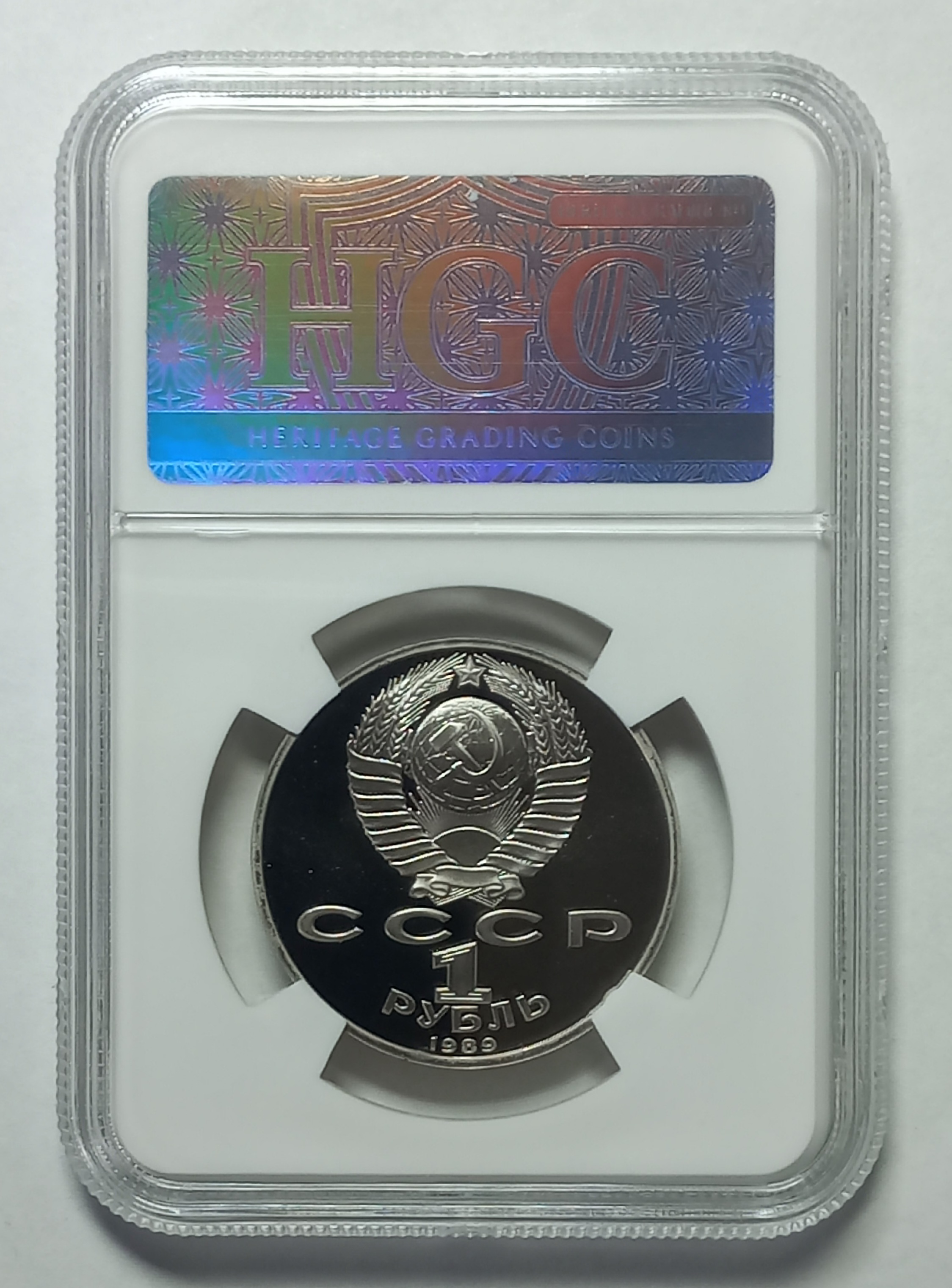 coin