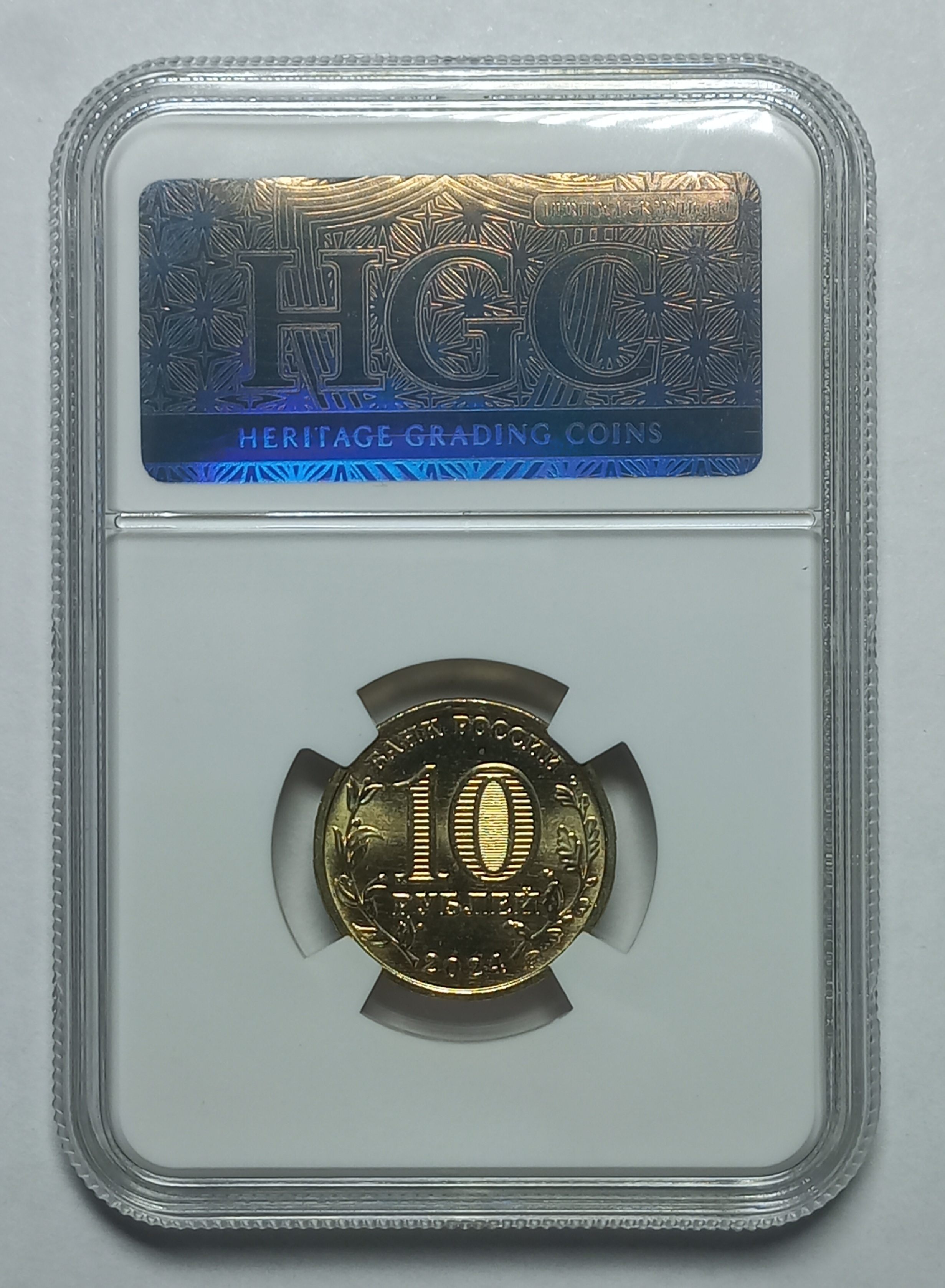 coin