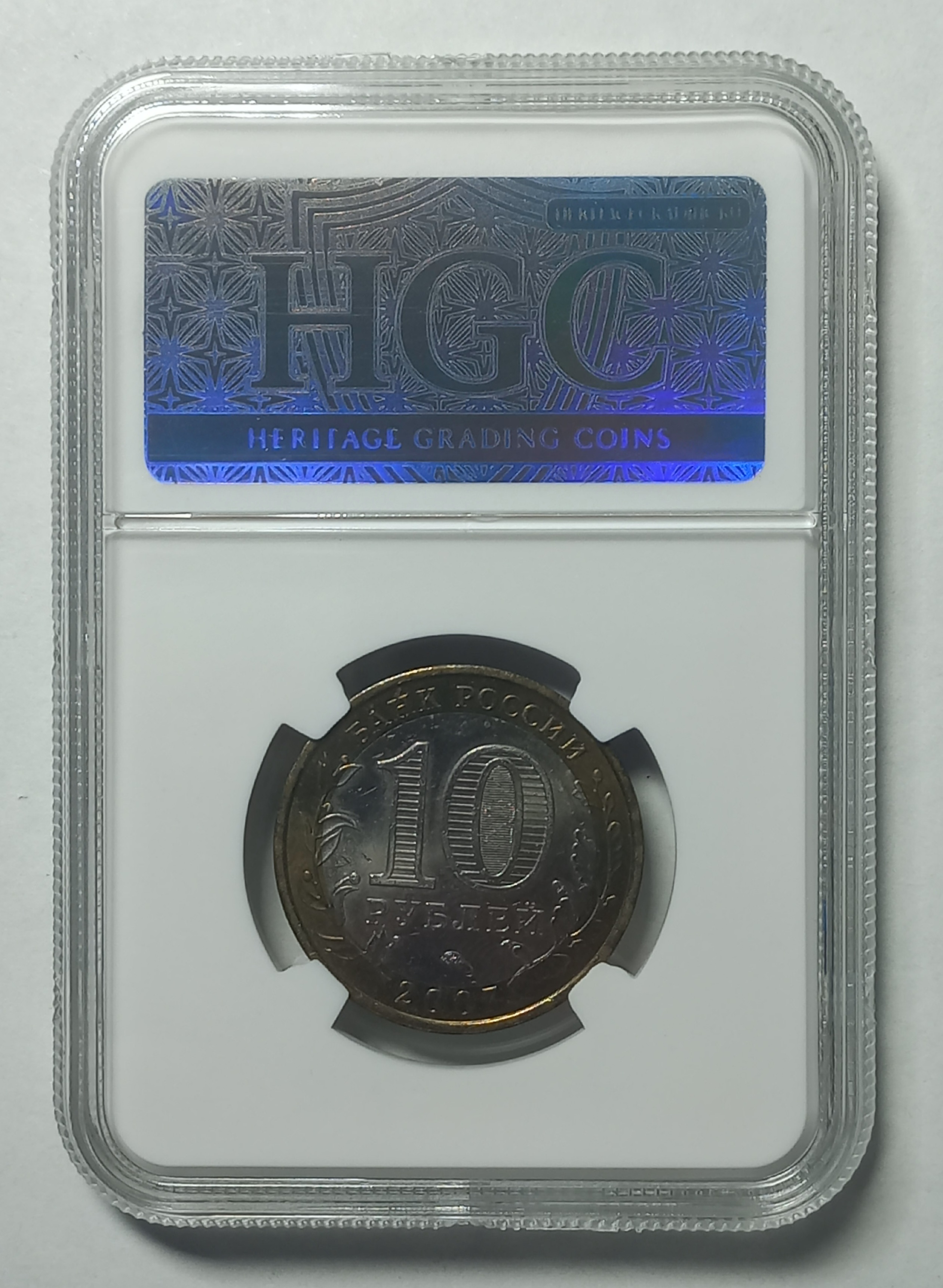coin