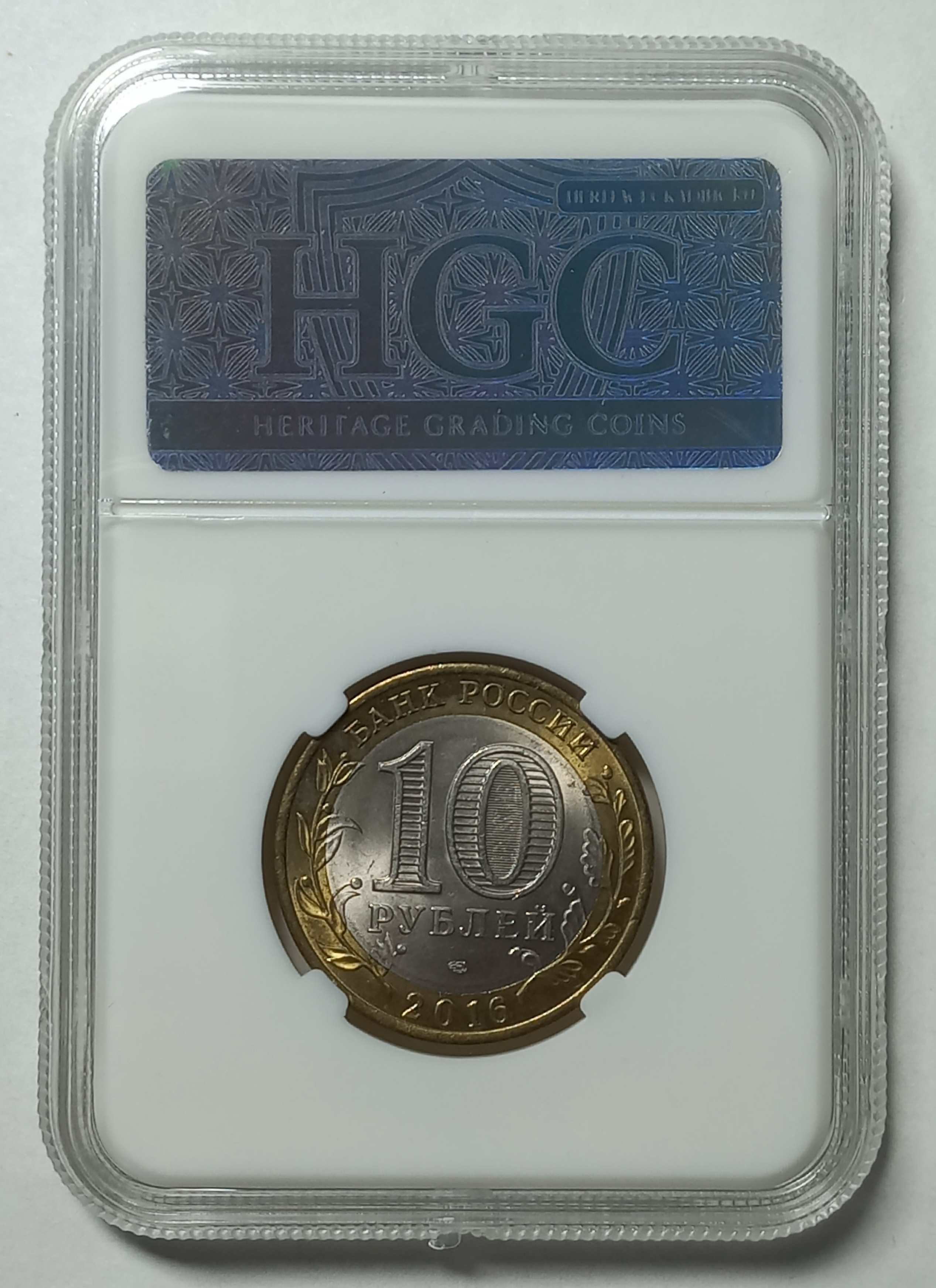 coin