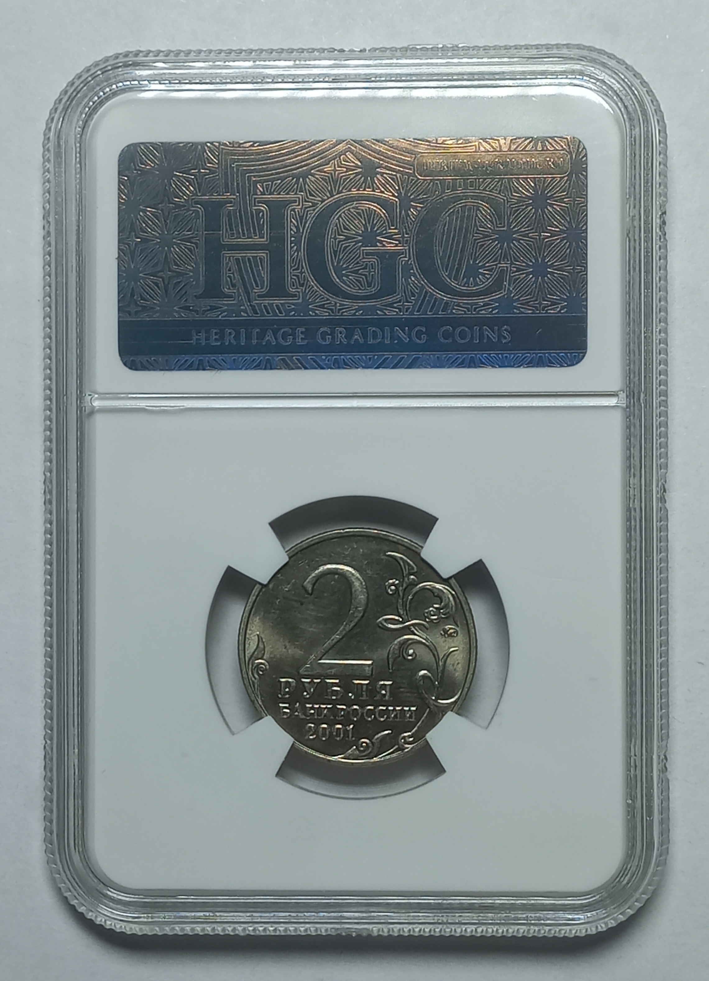 coin