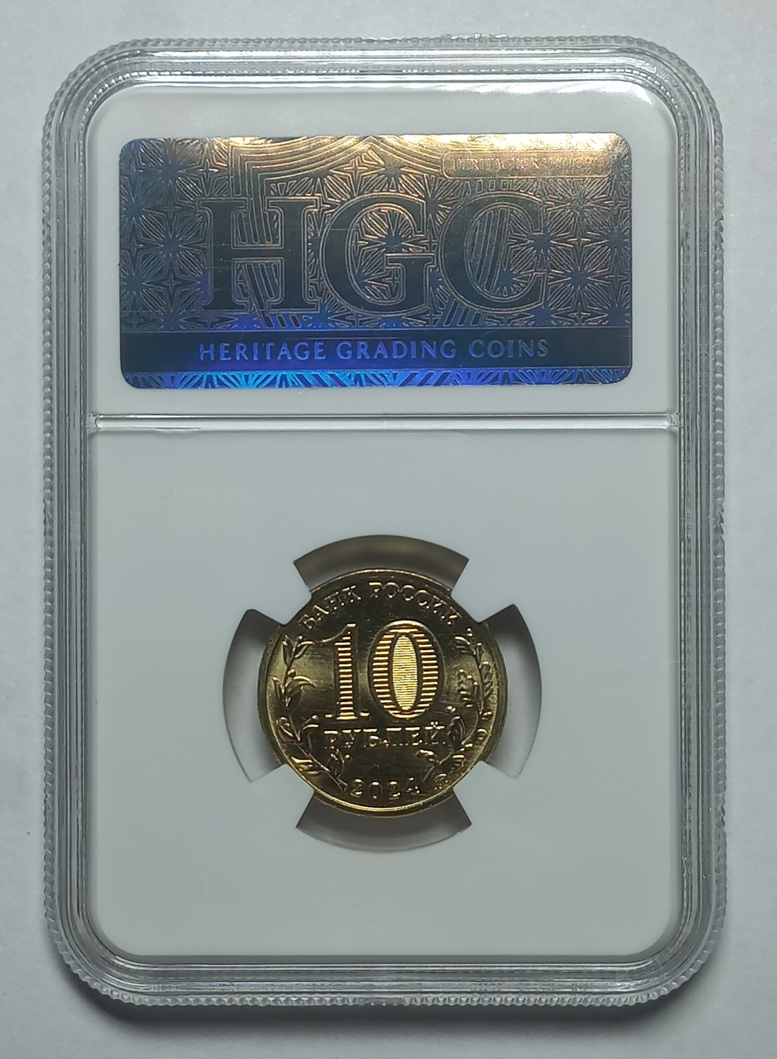 coin