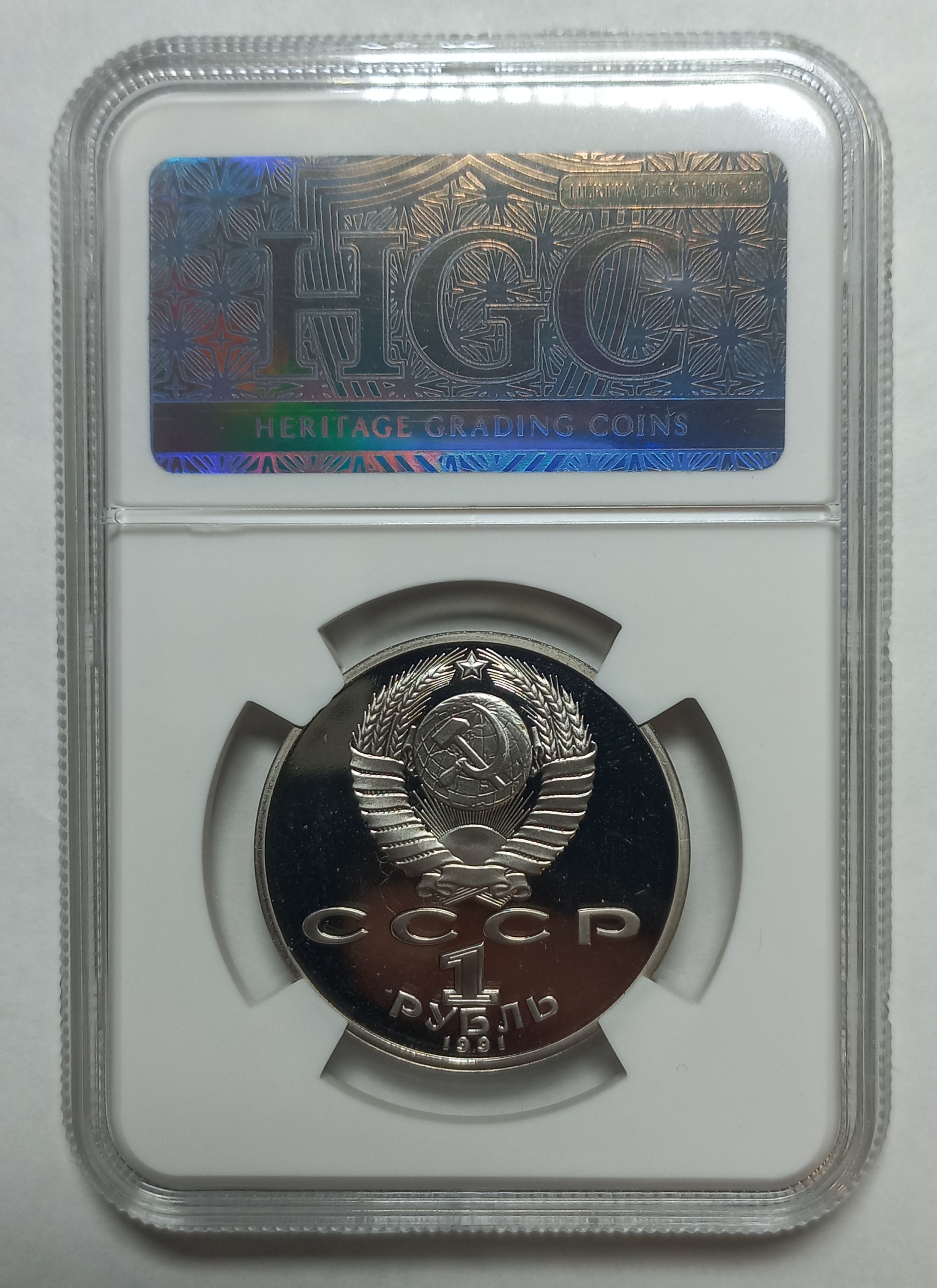 coin
