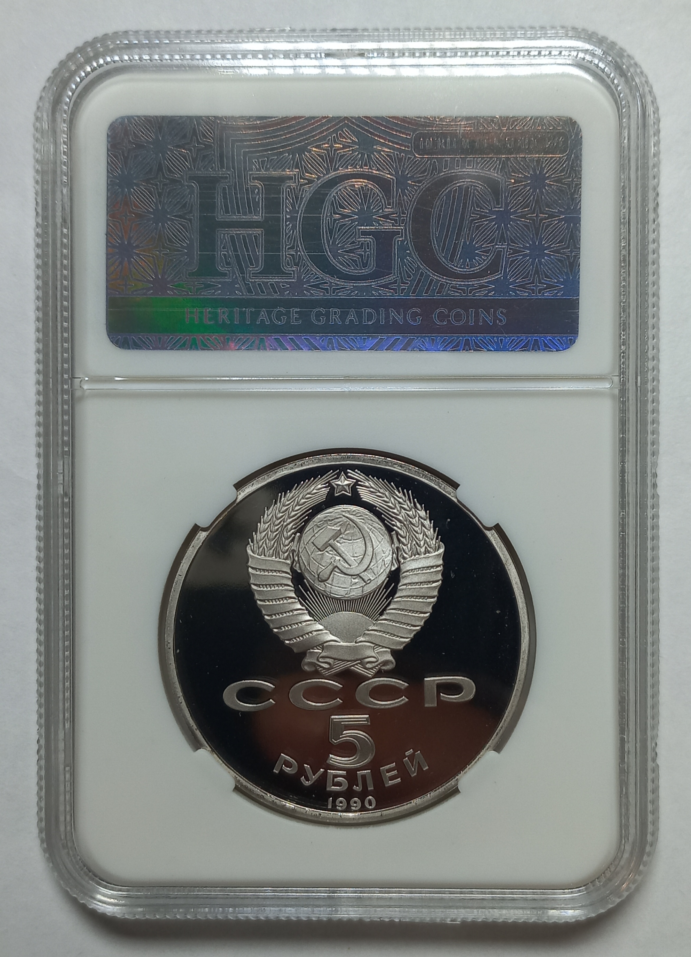 coin