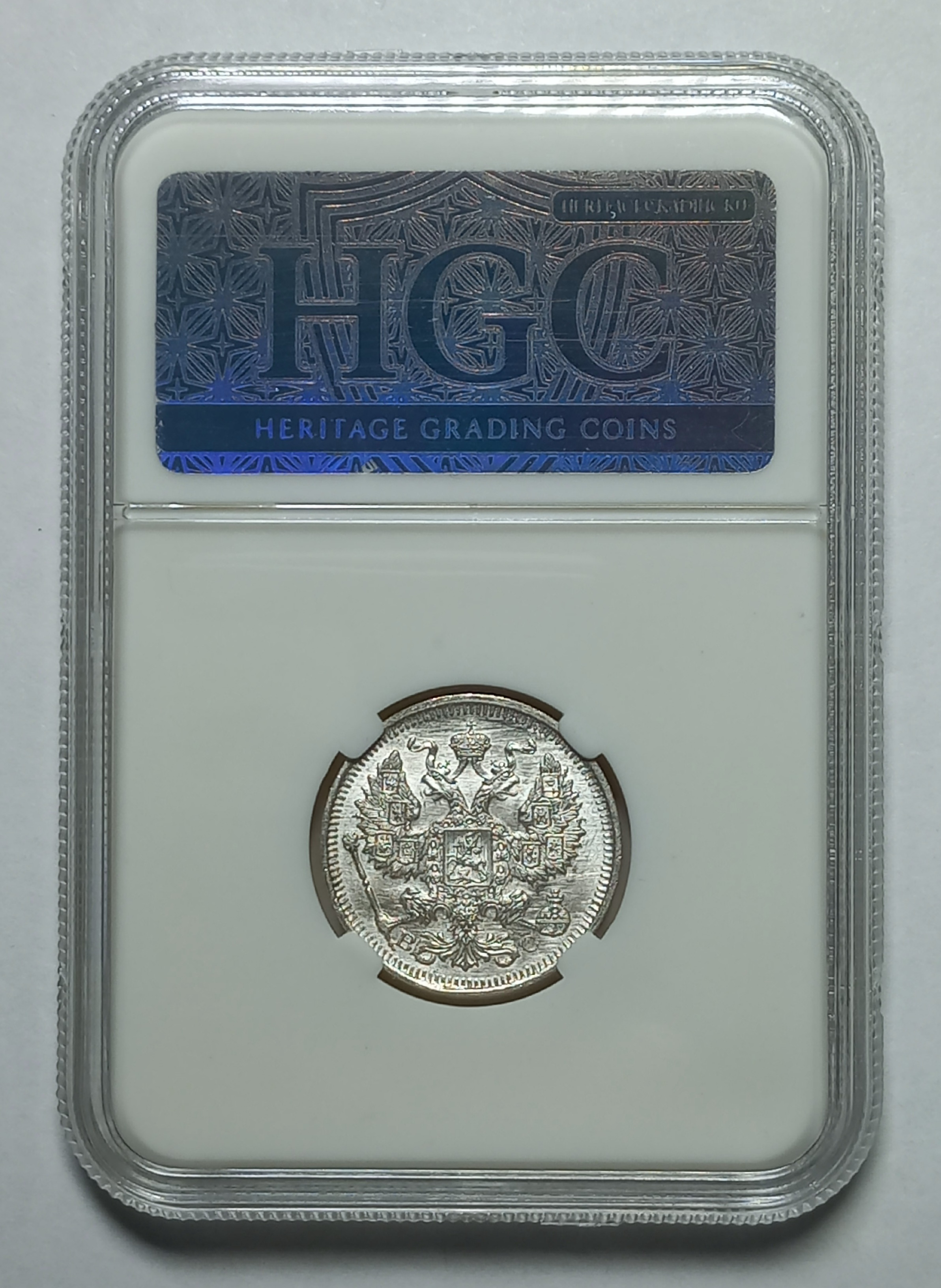 coin