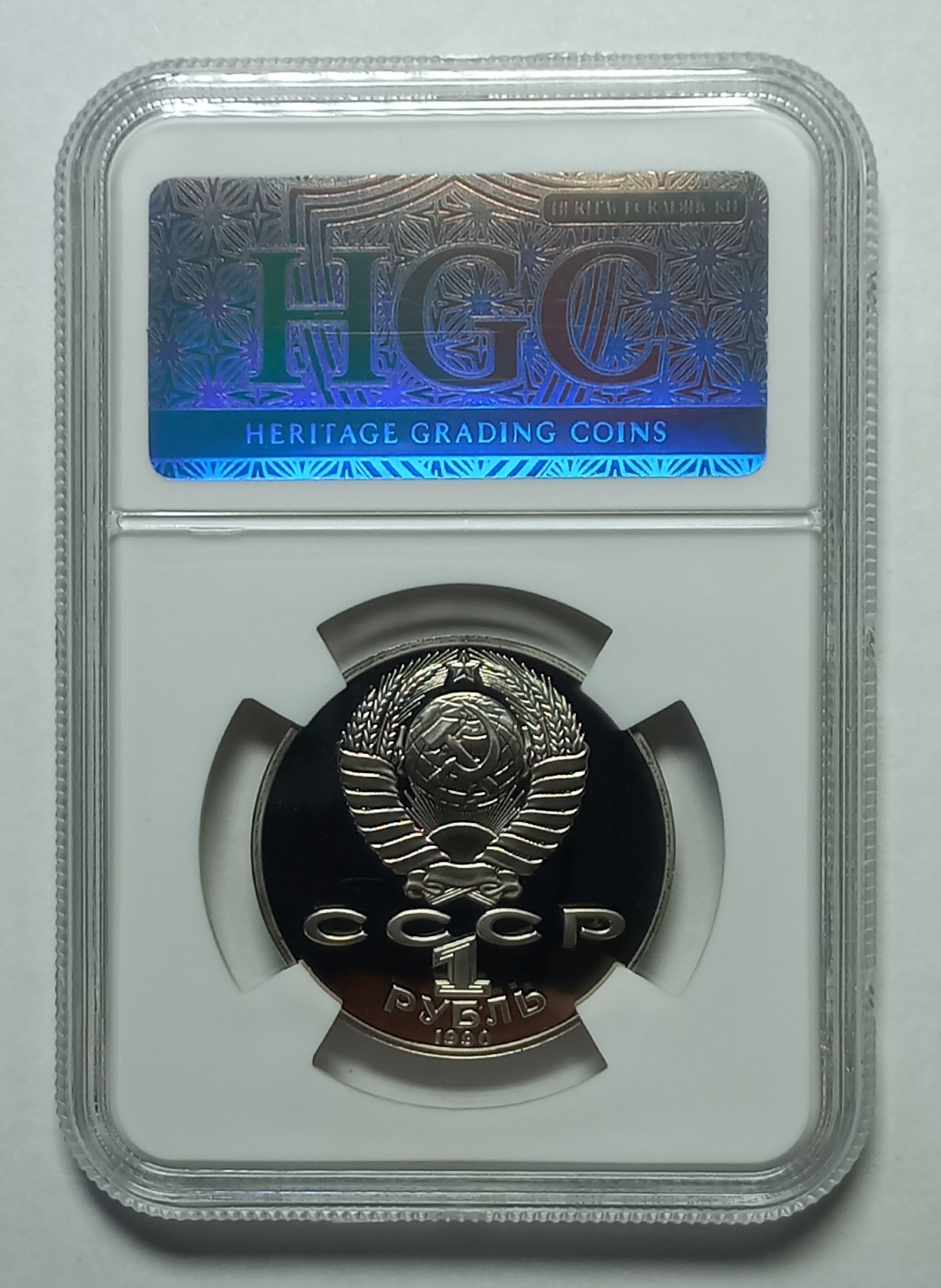 coin