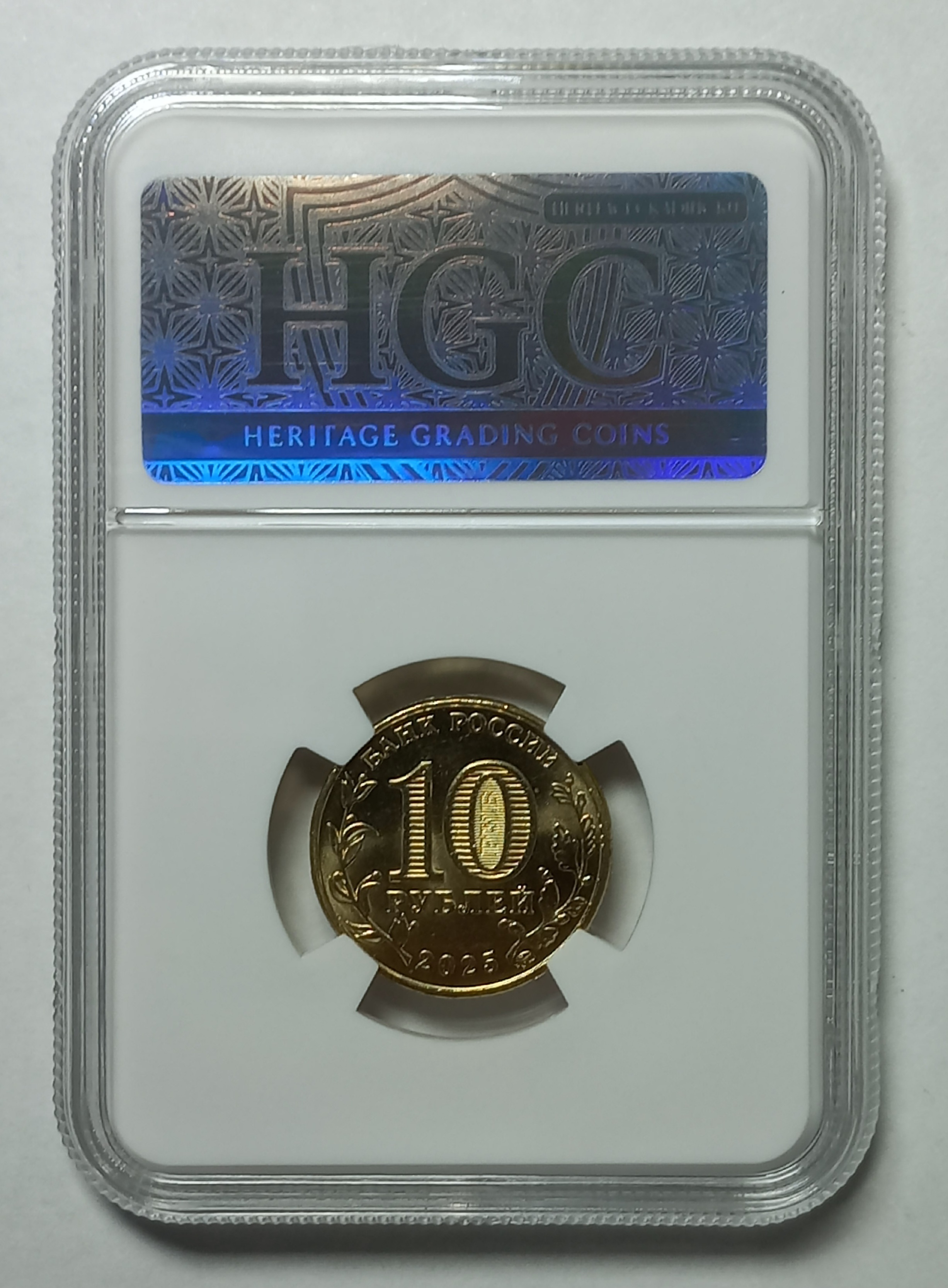 coin