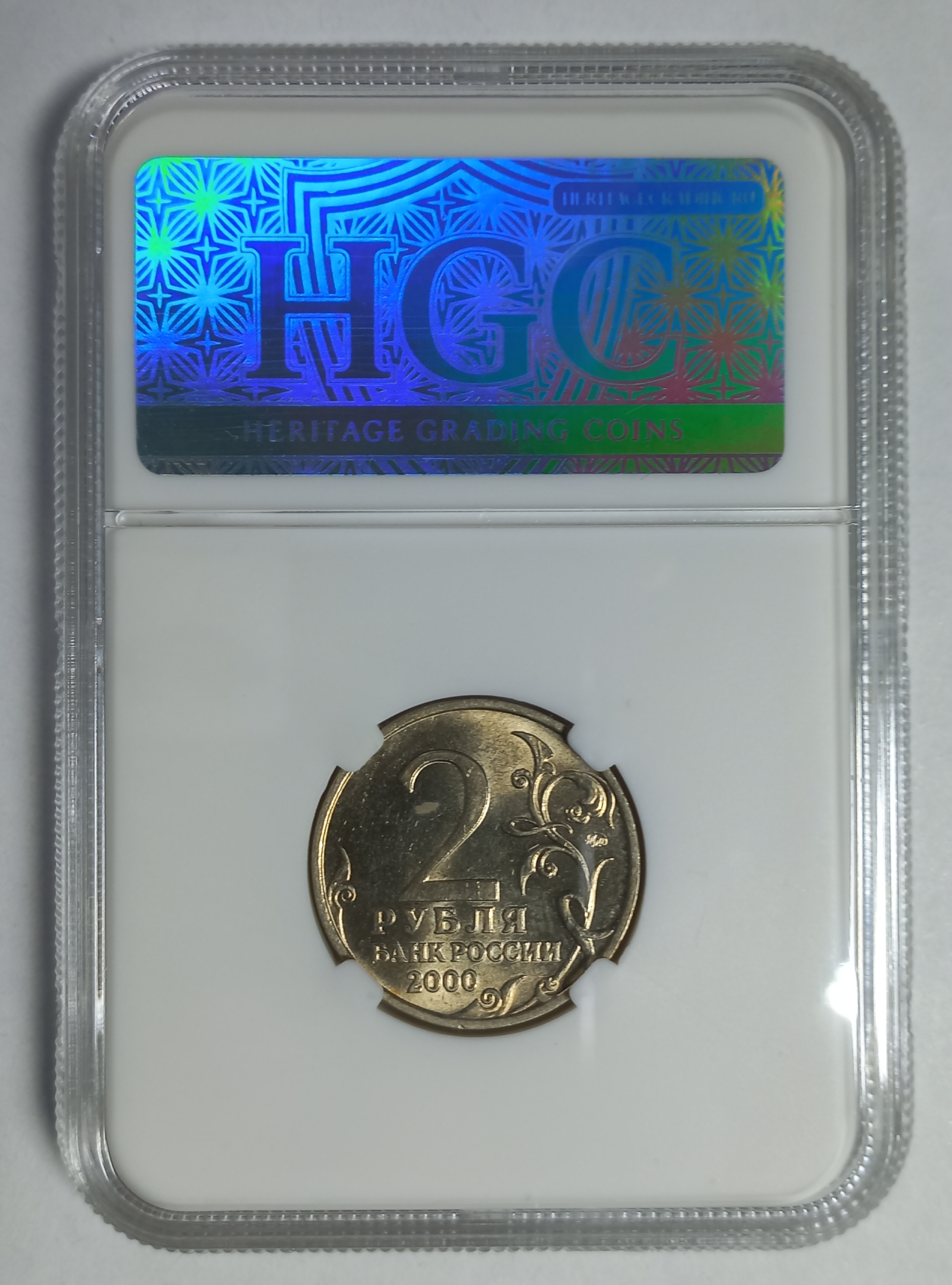 coin