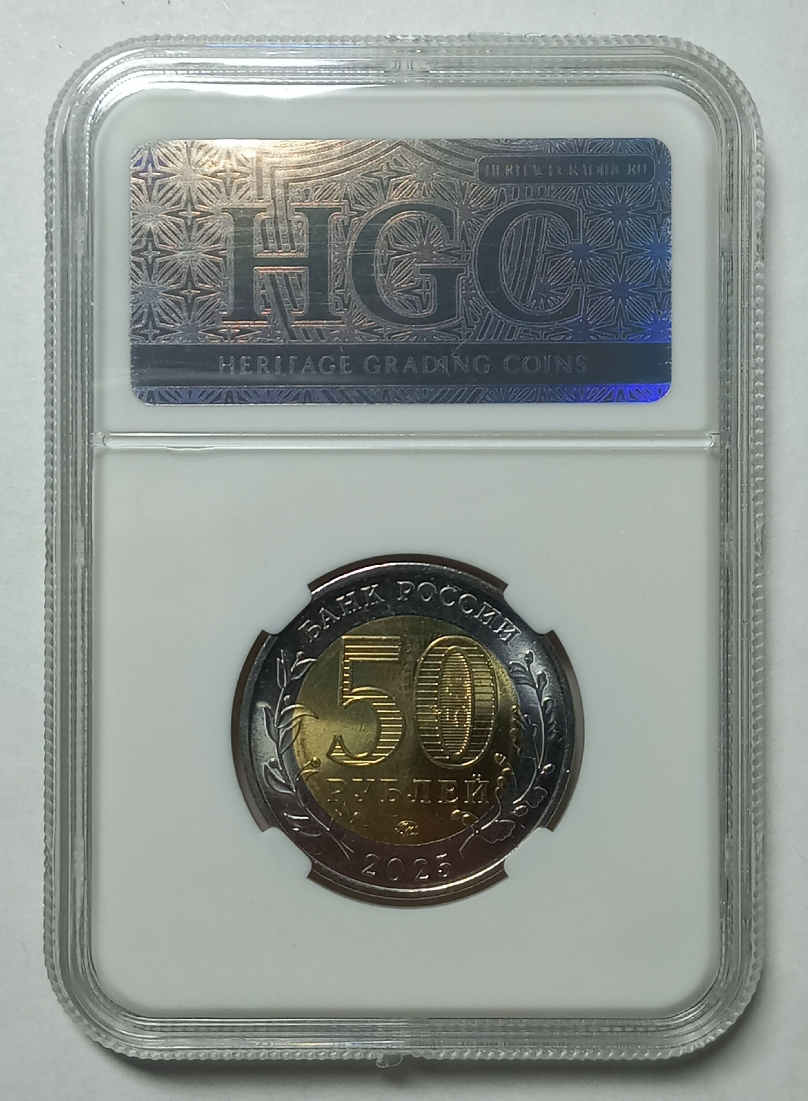 coin