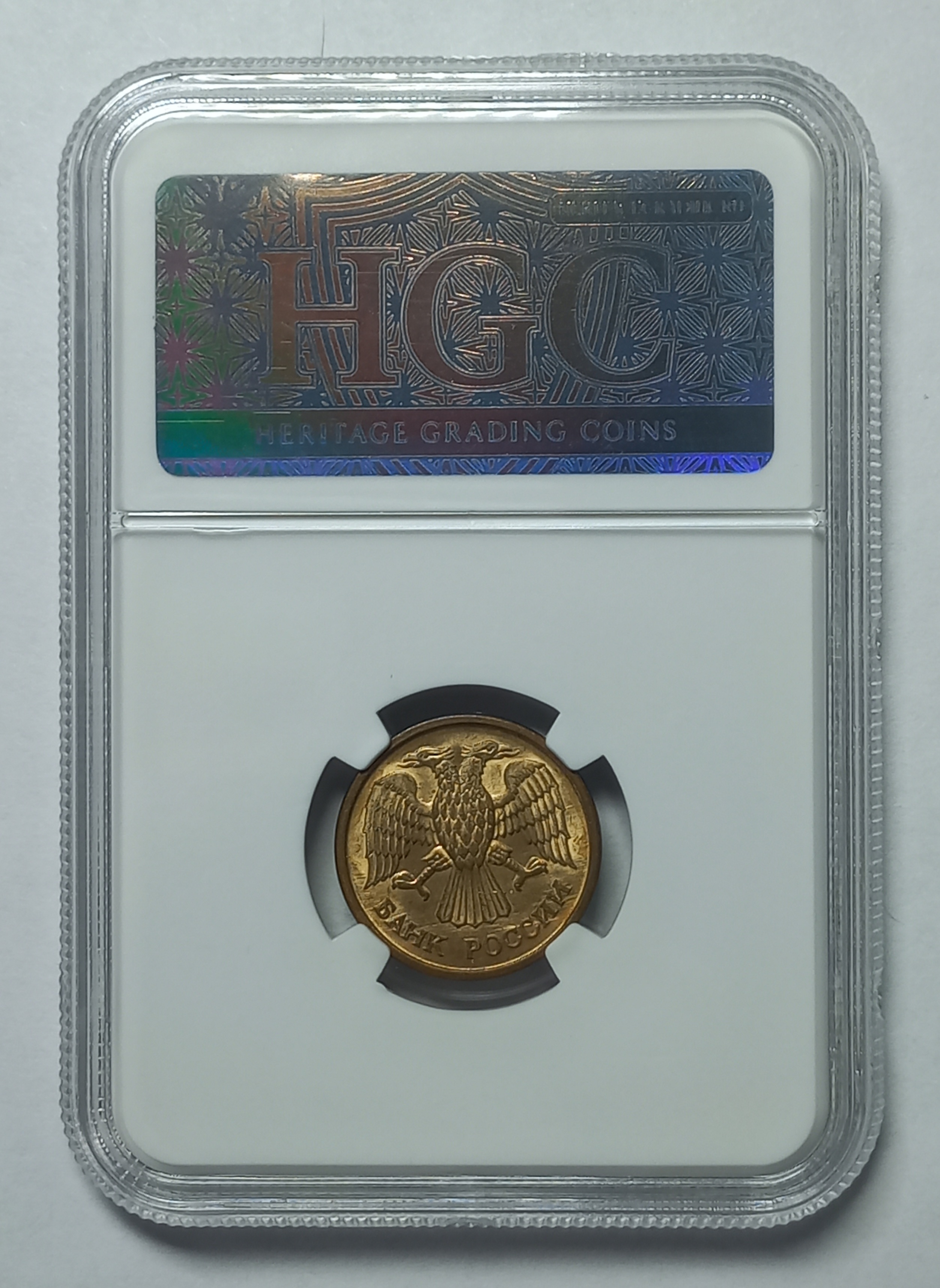 coin
