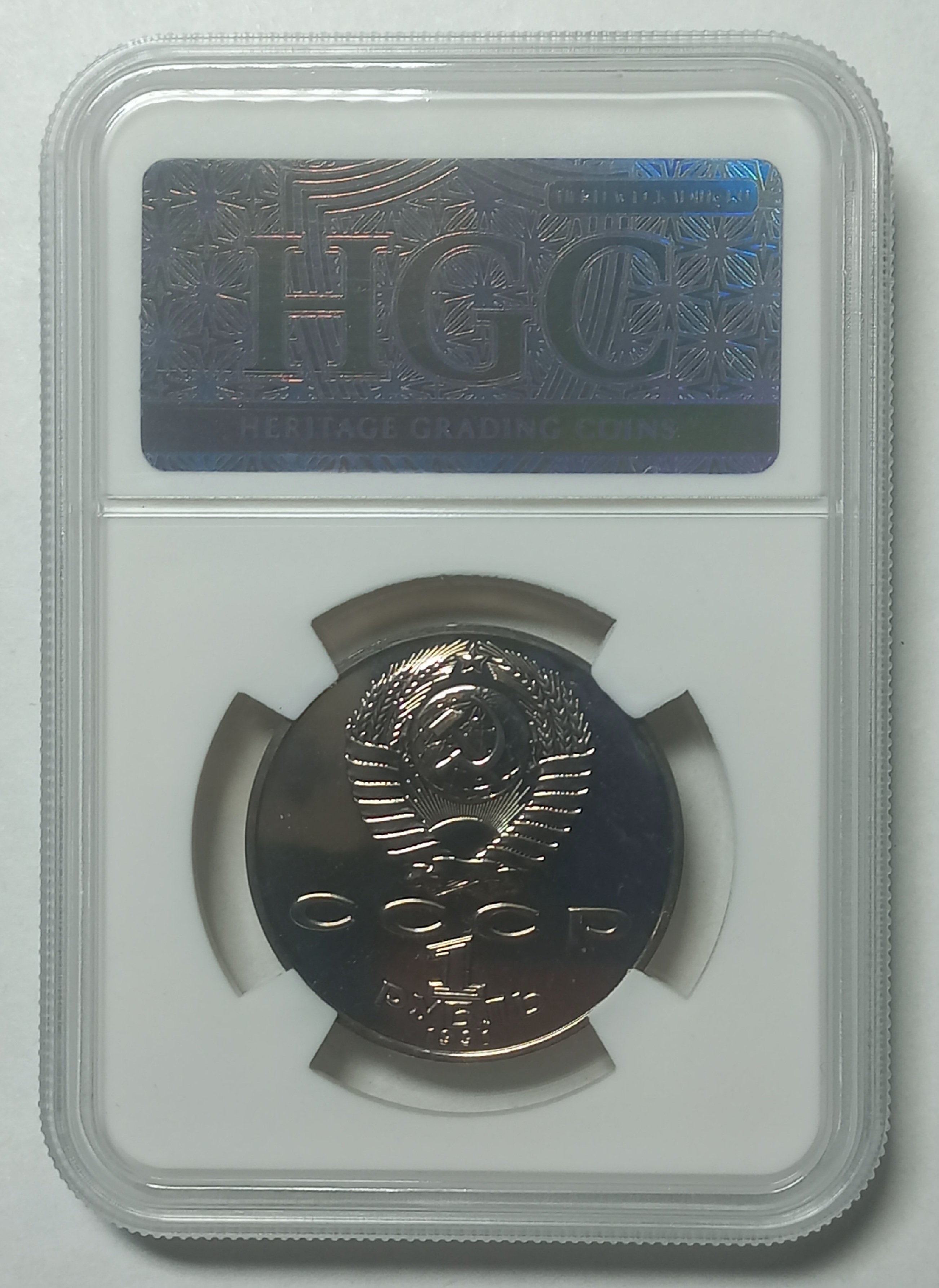 coin