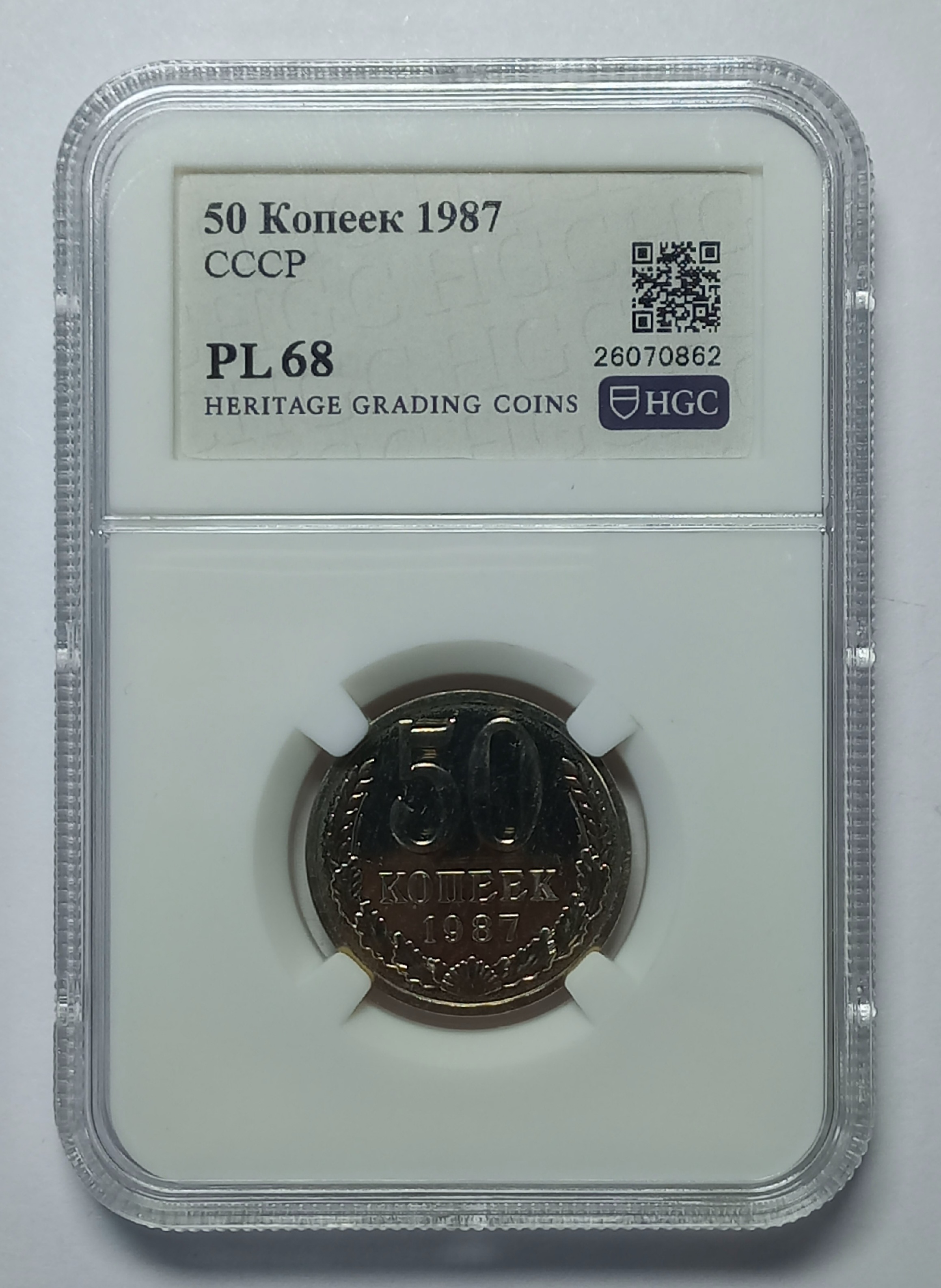coin