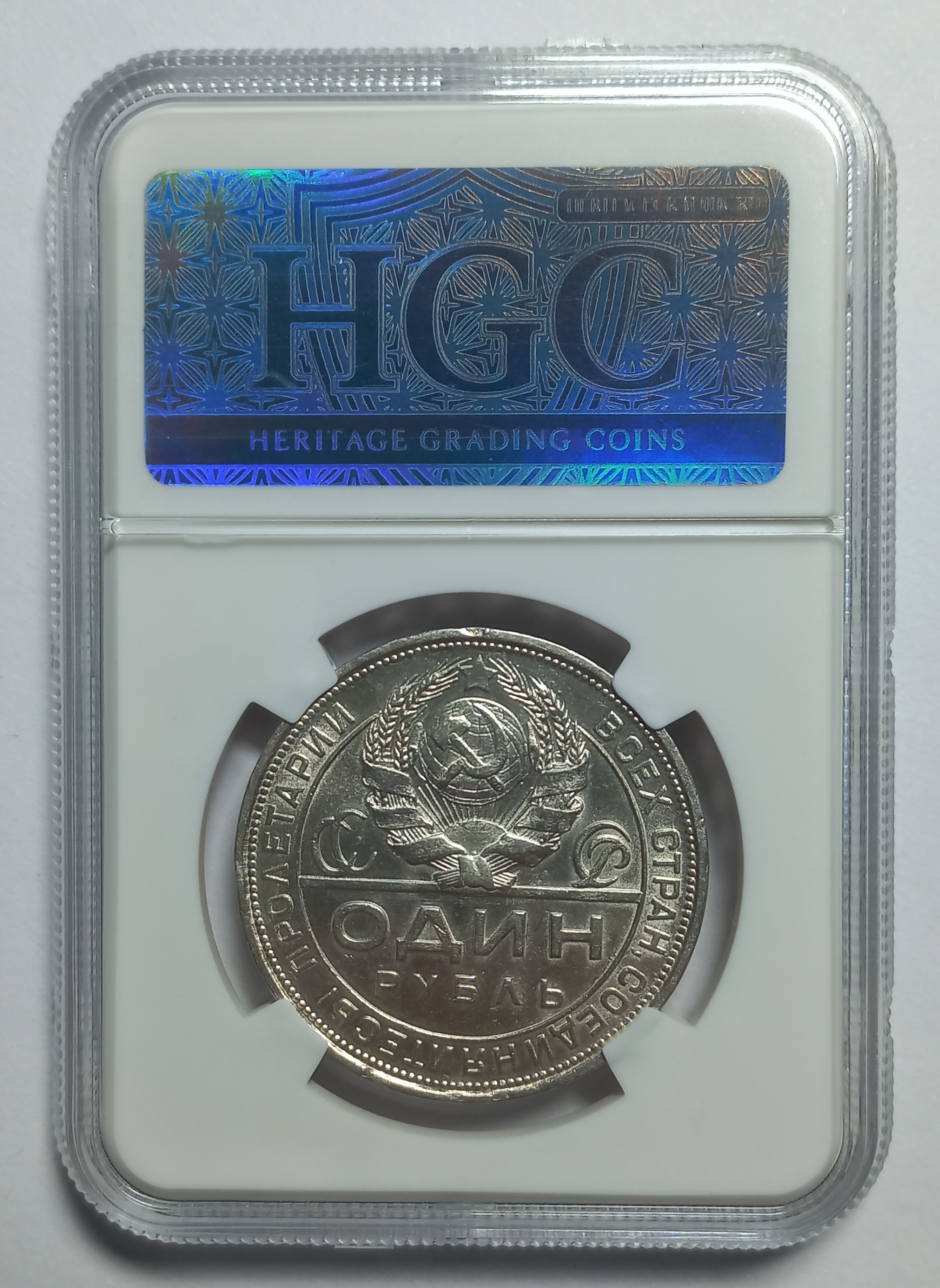 coin