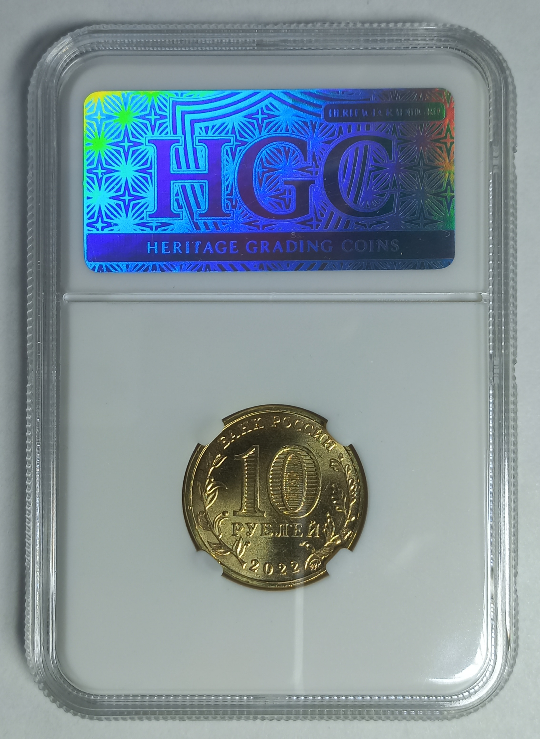 coin