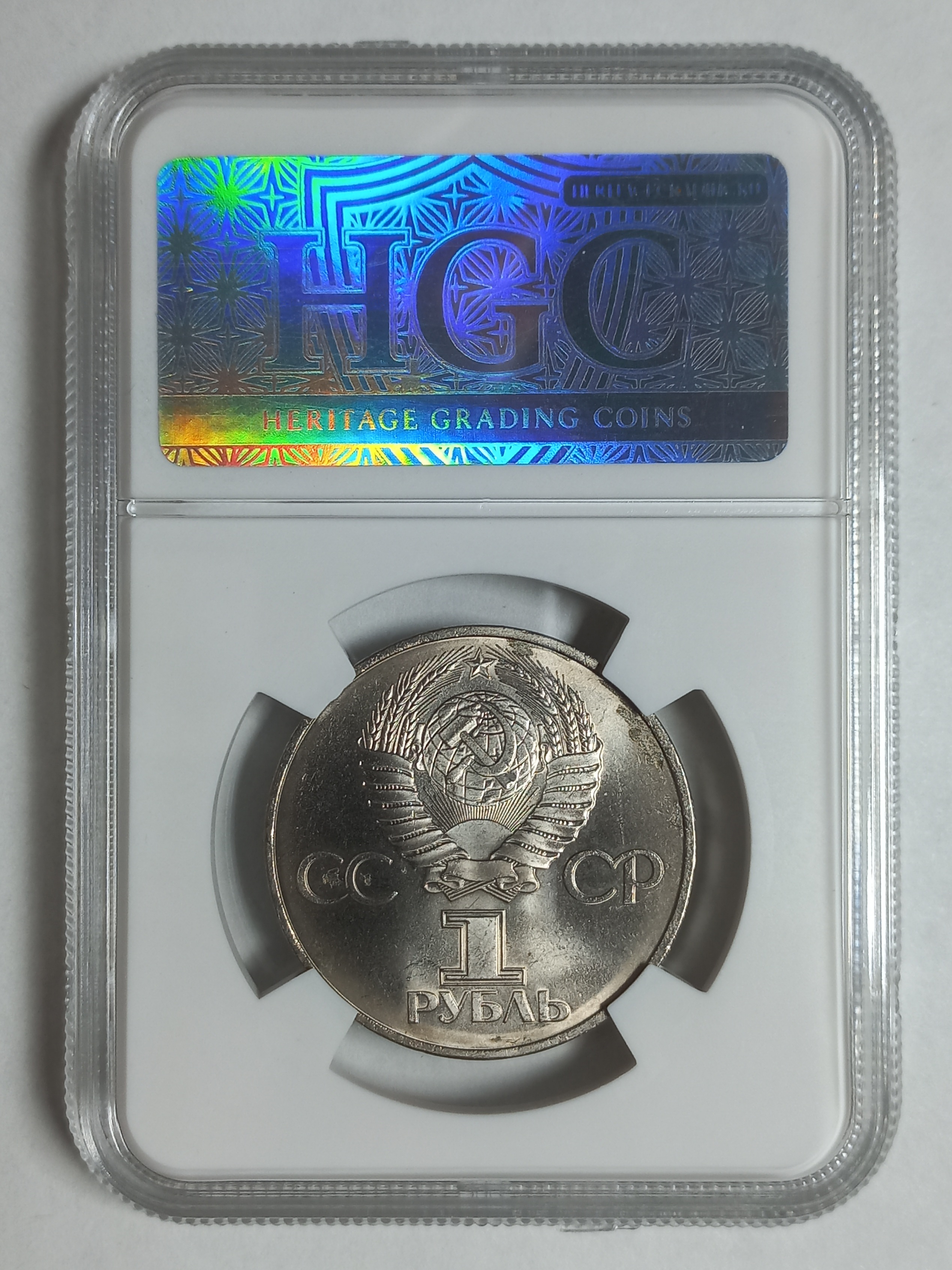 coin