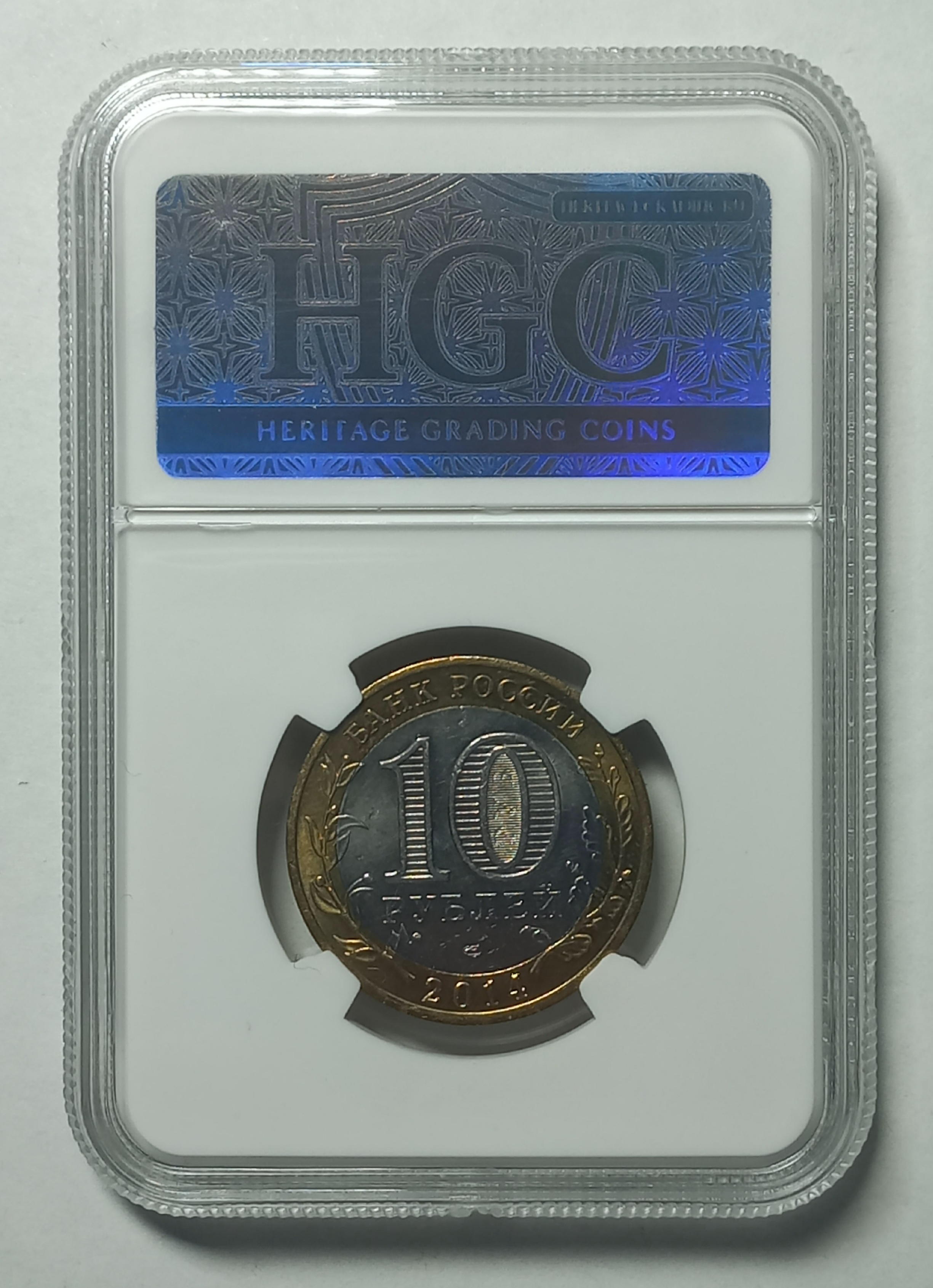 coin