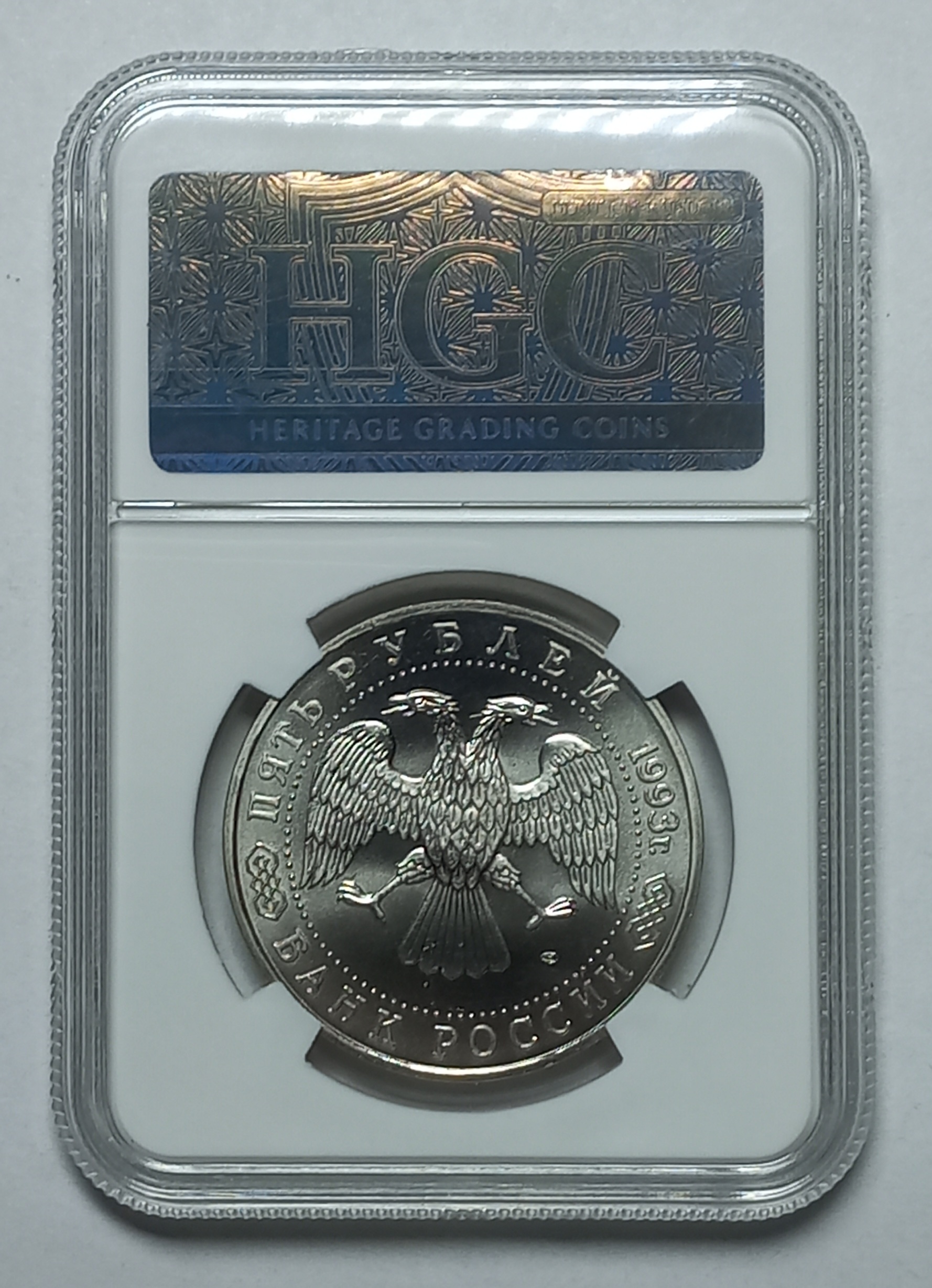 coin