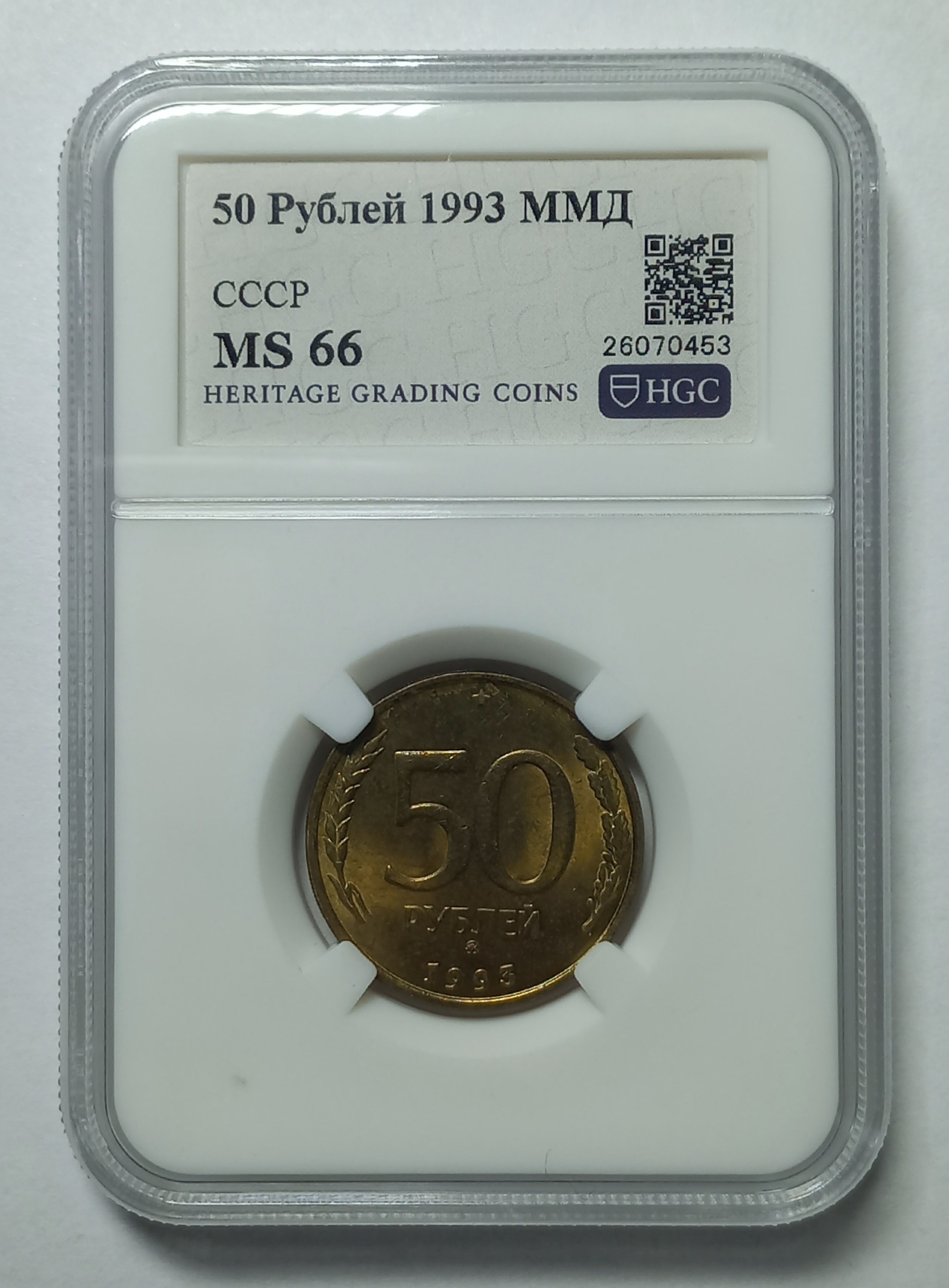 coin