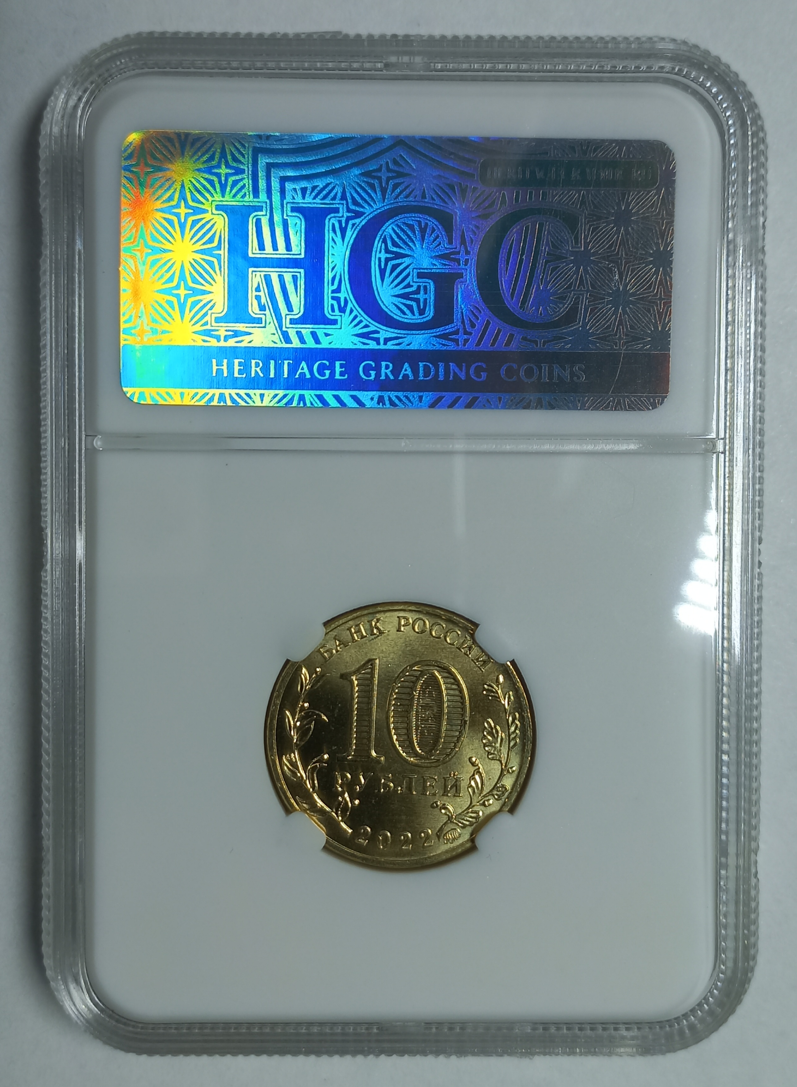 coin