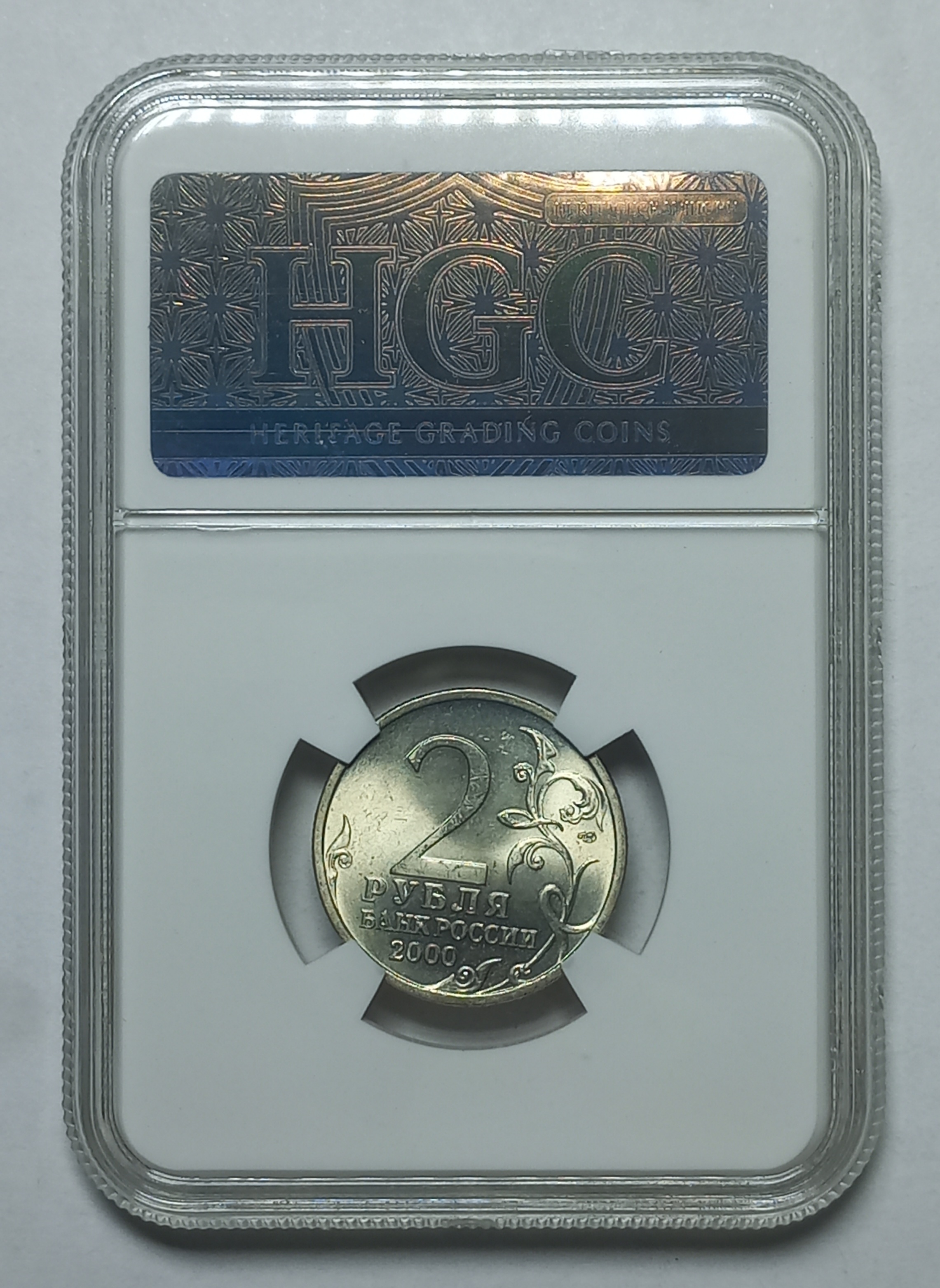 coin