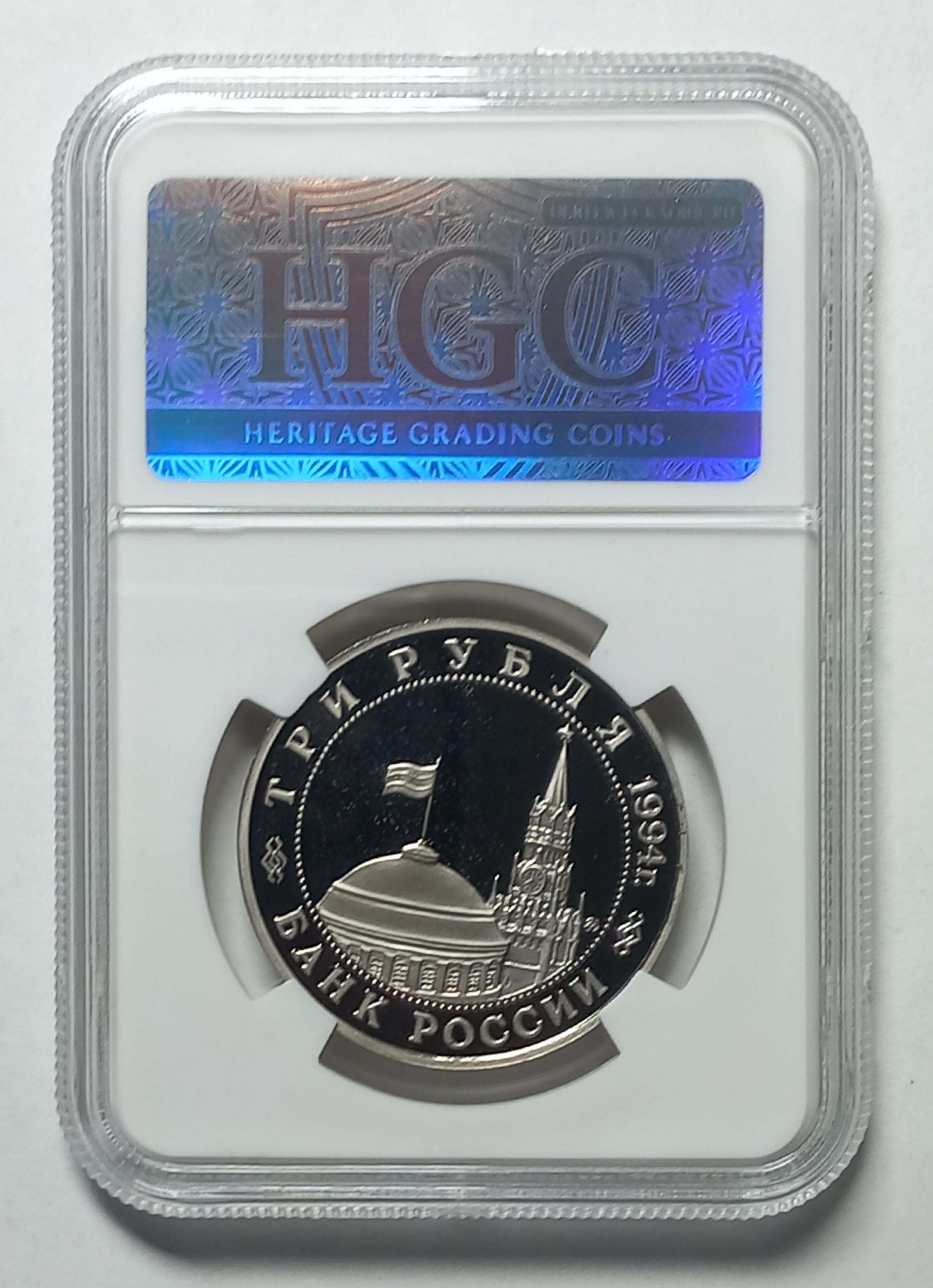 coin