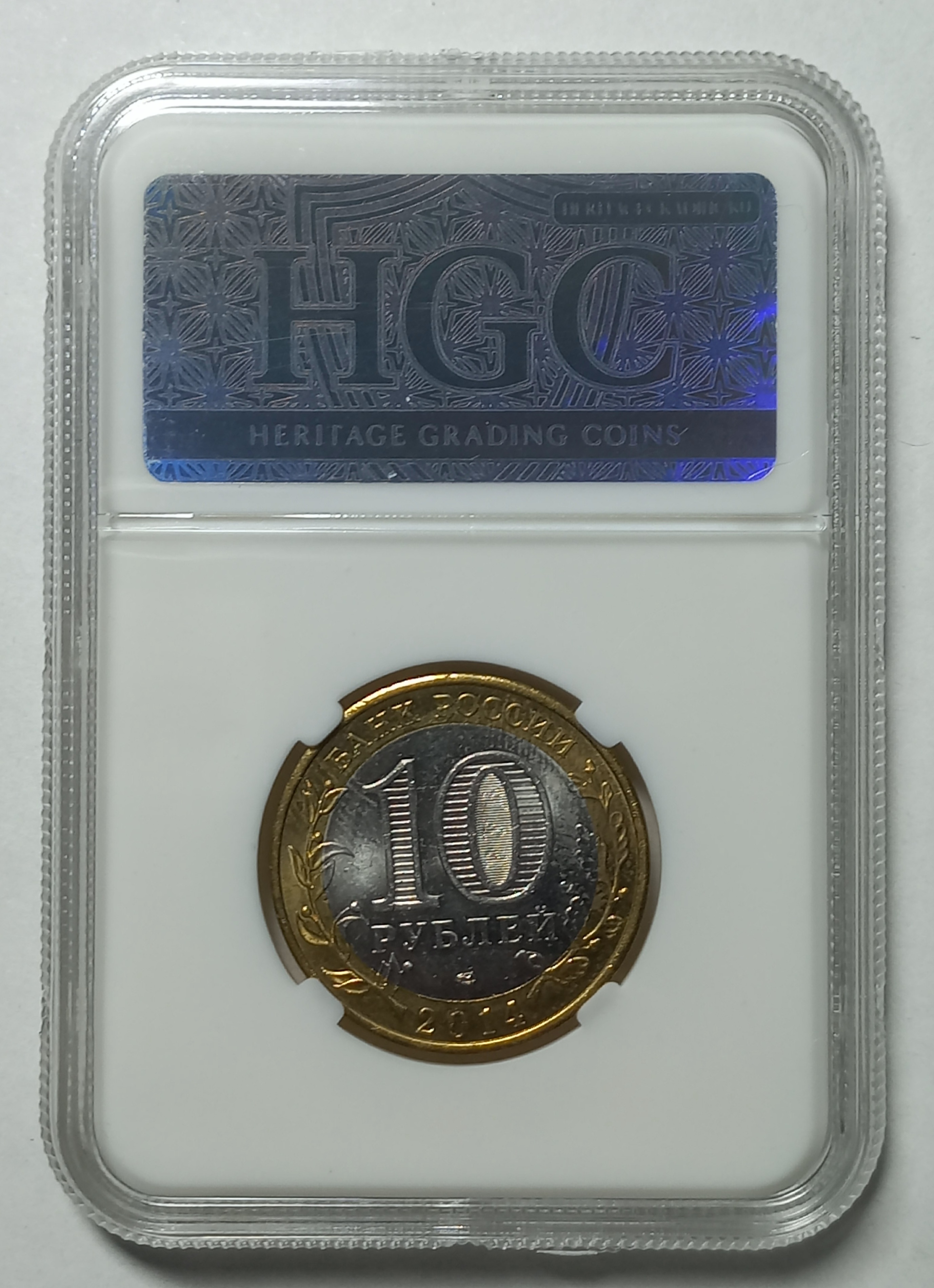 coin