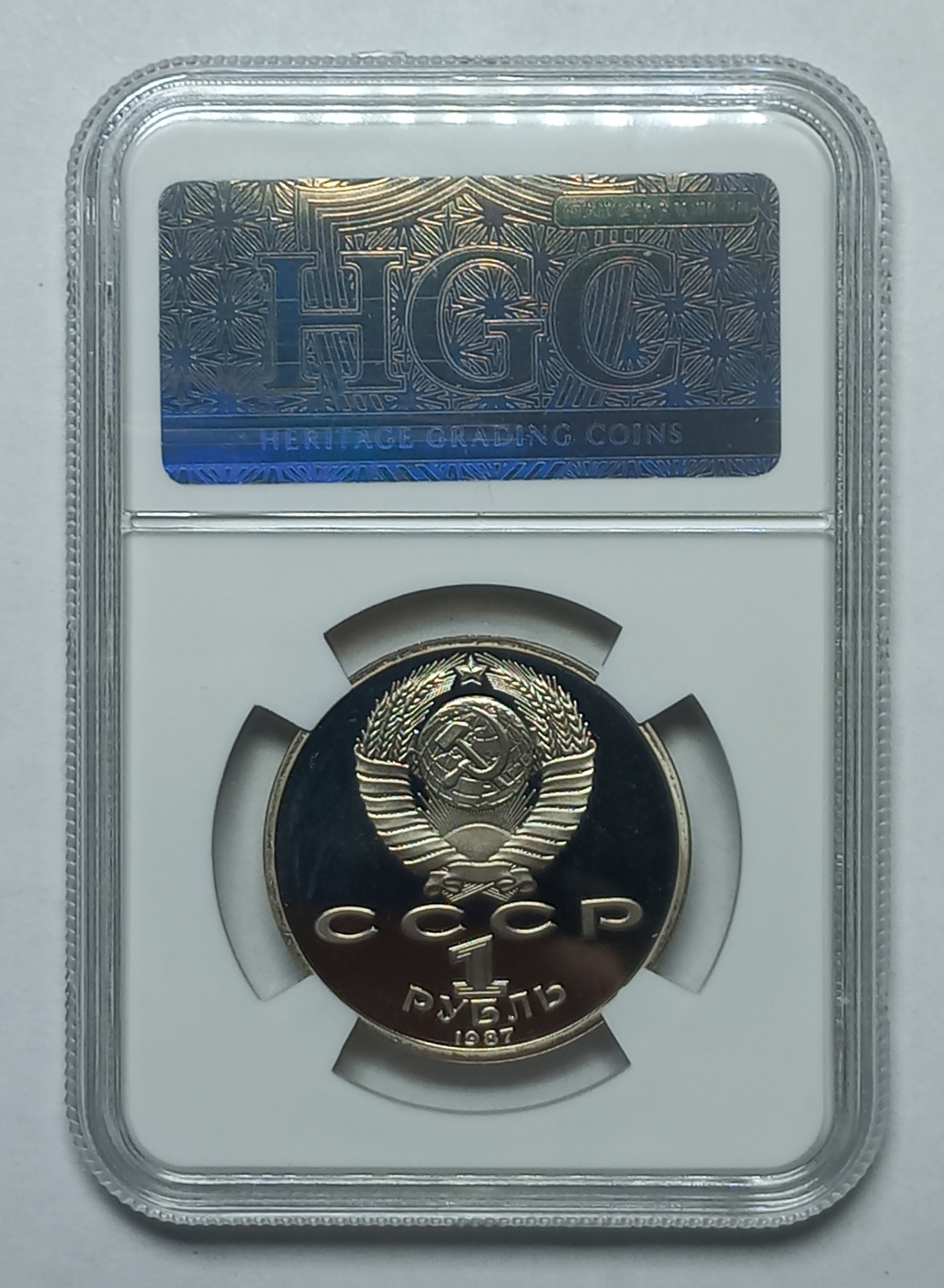 coin