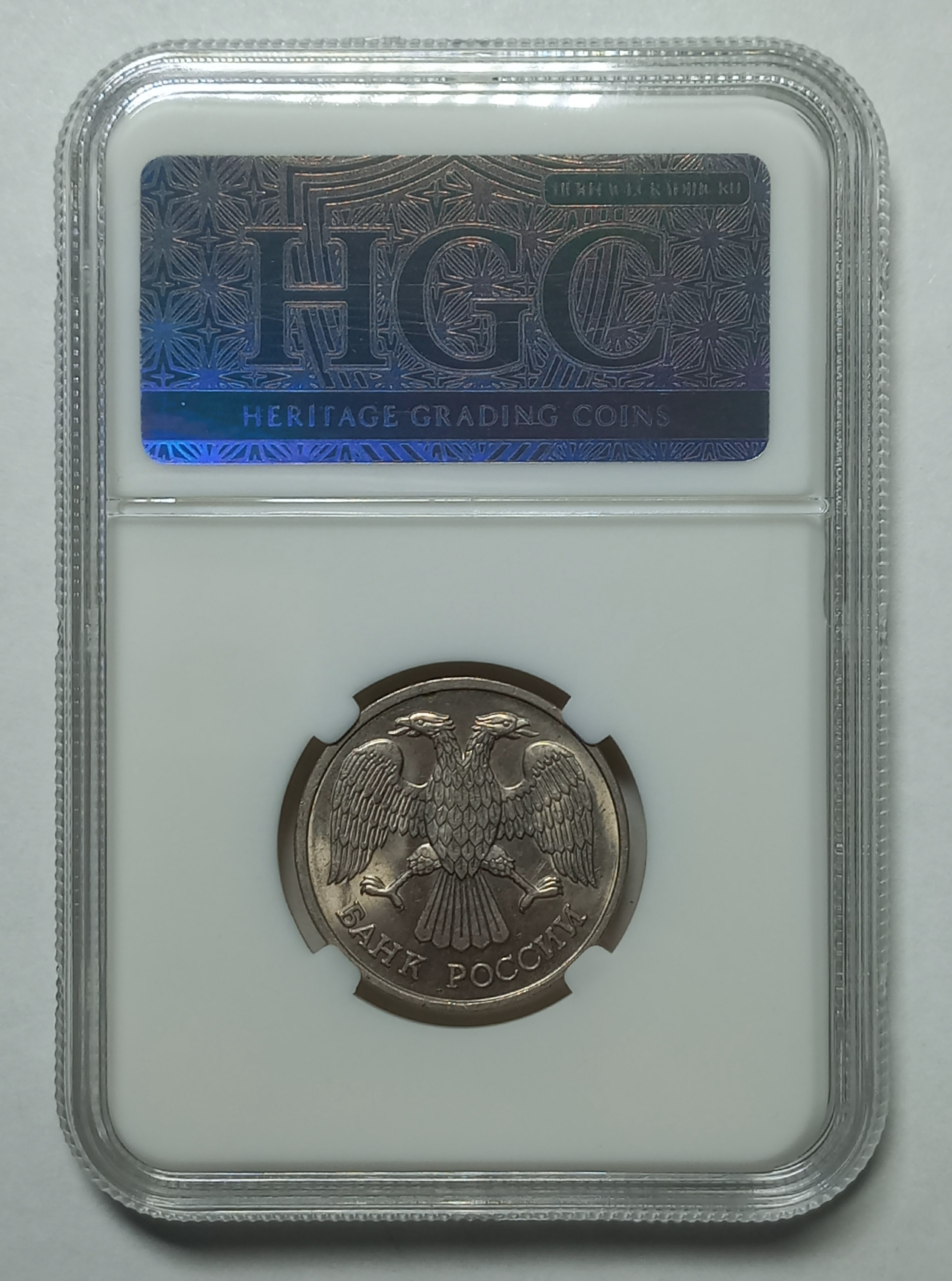 coin
