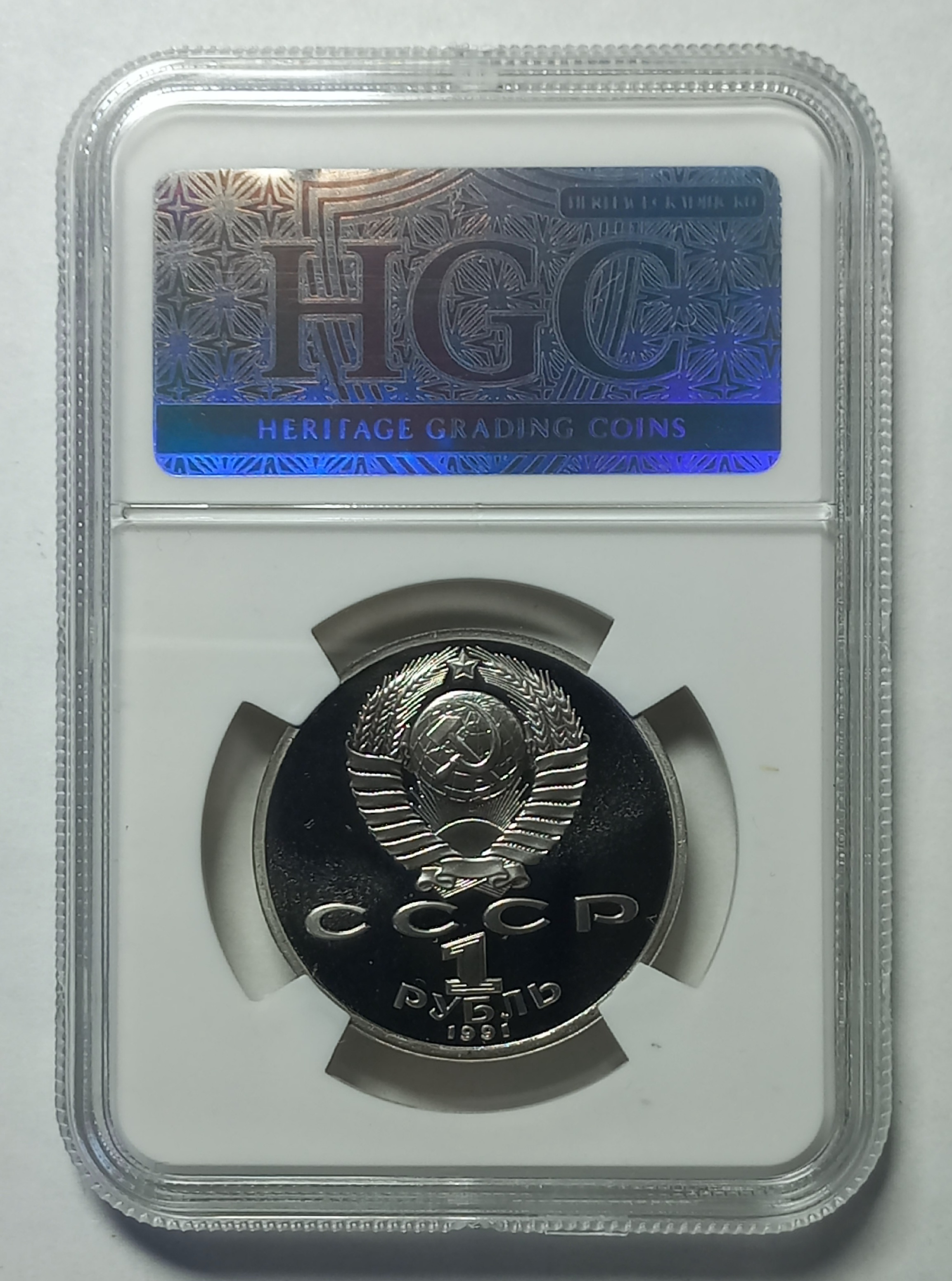 coin