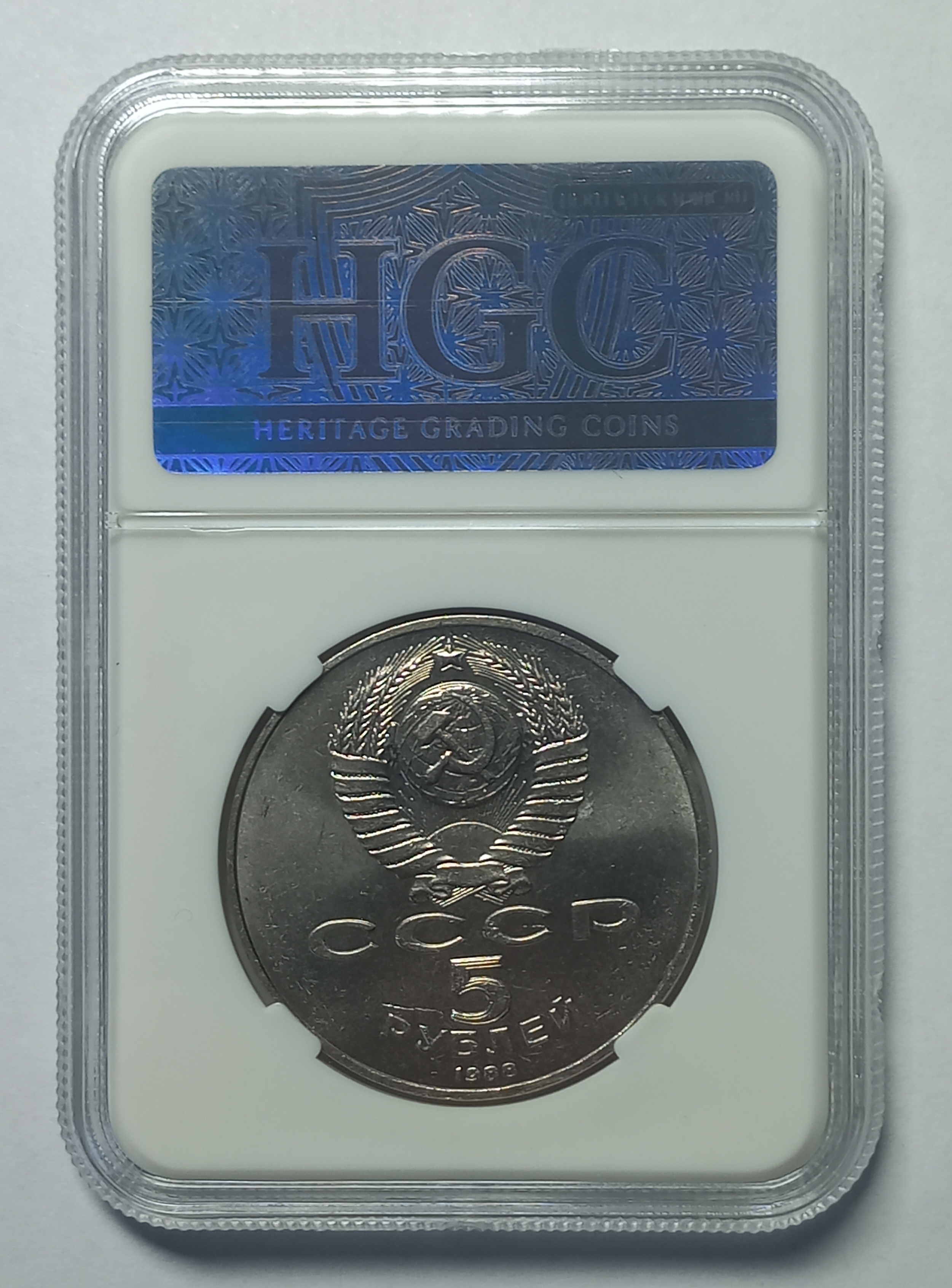 coin