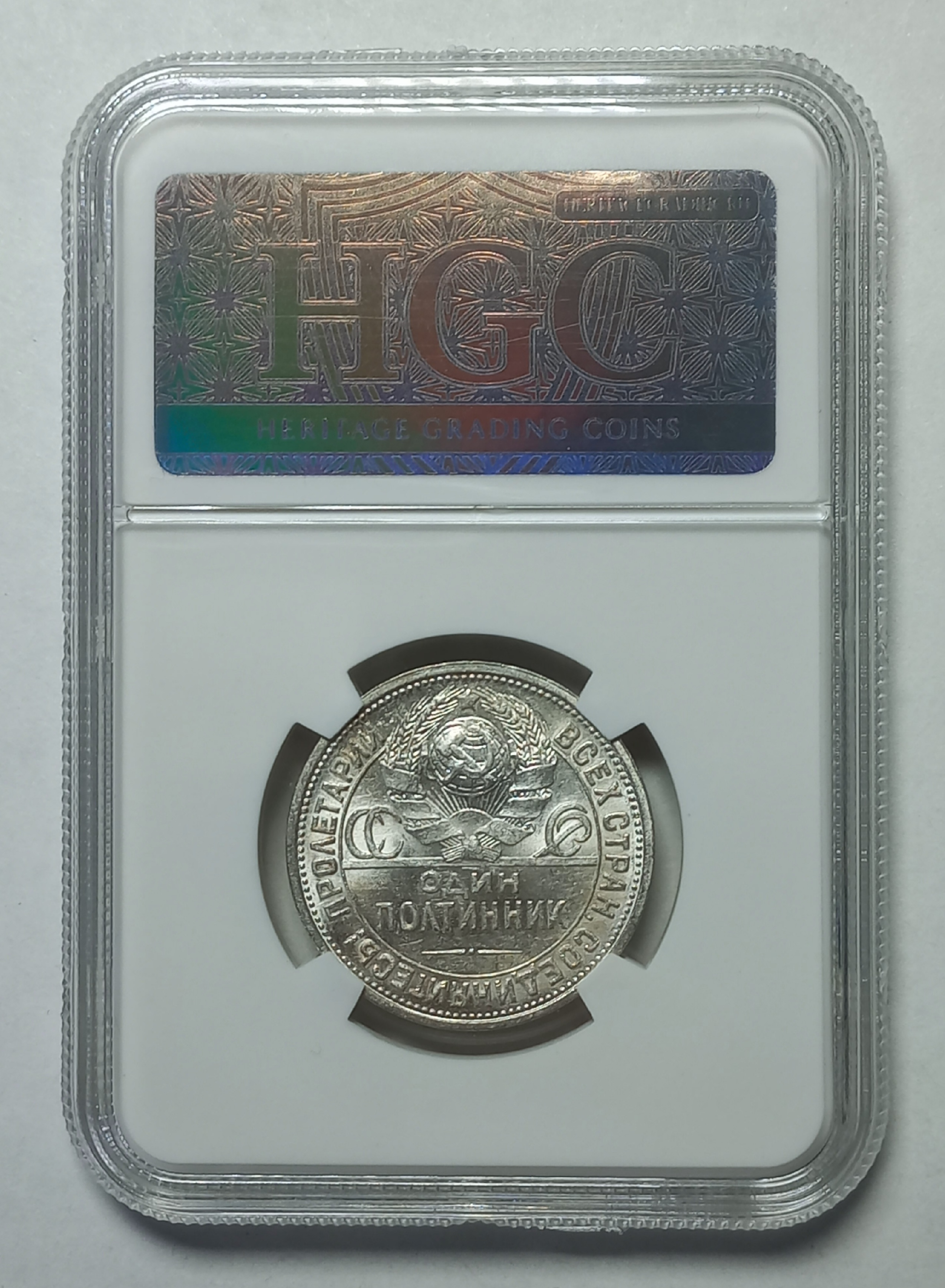 coin