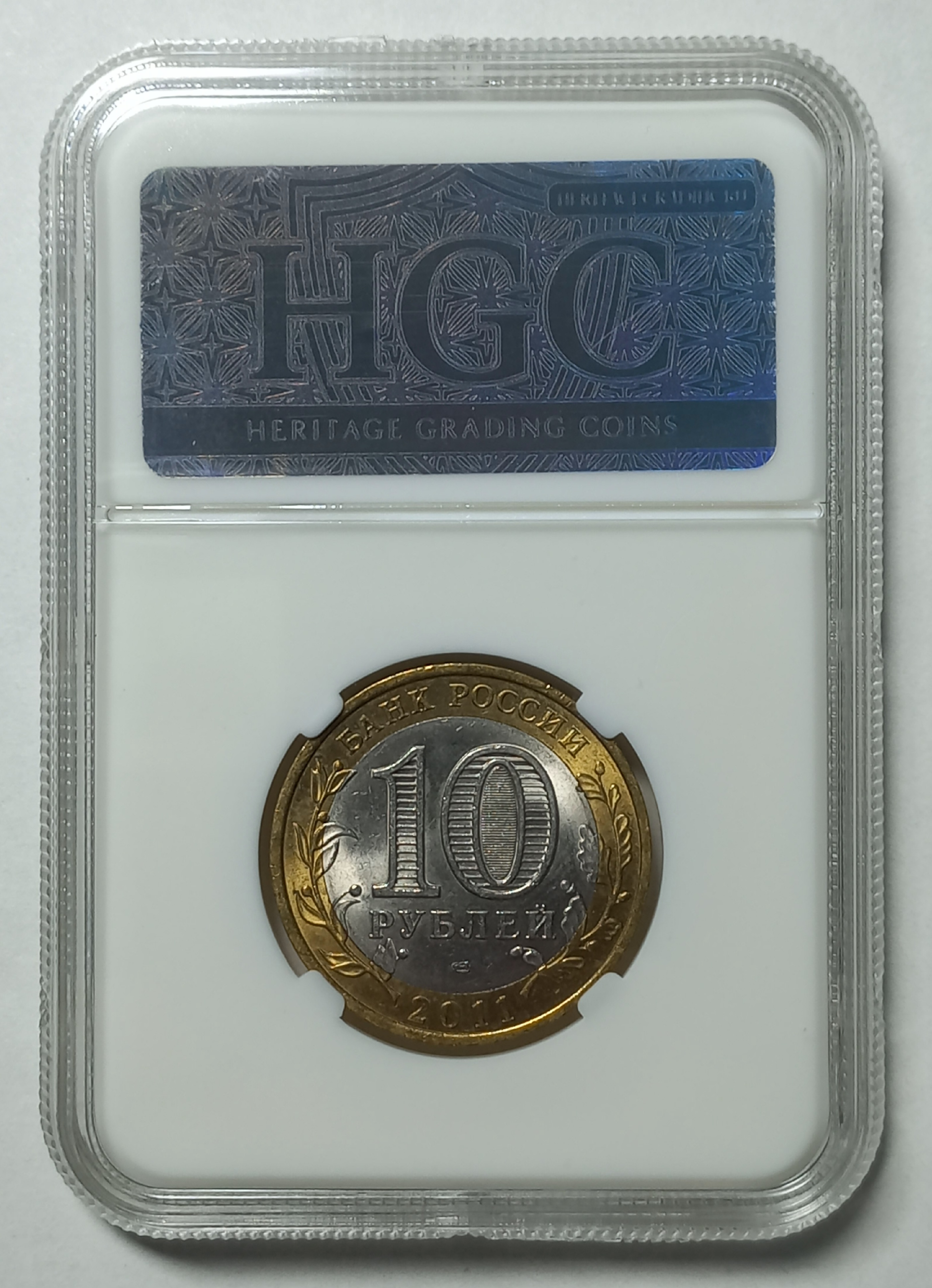 coin