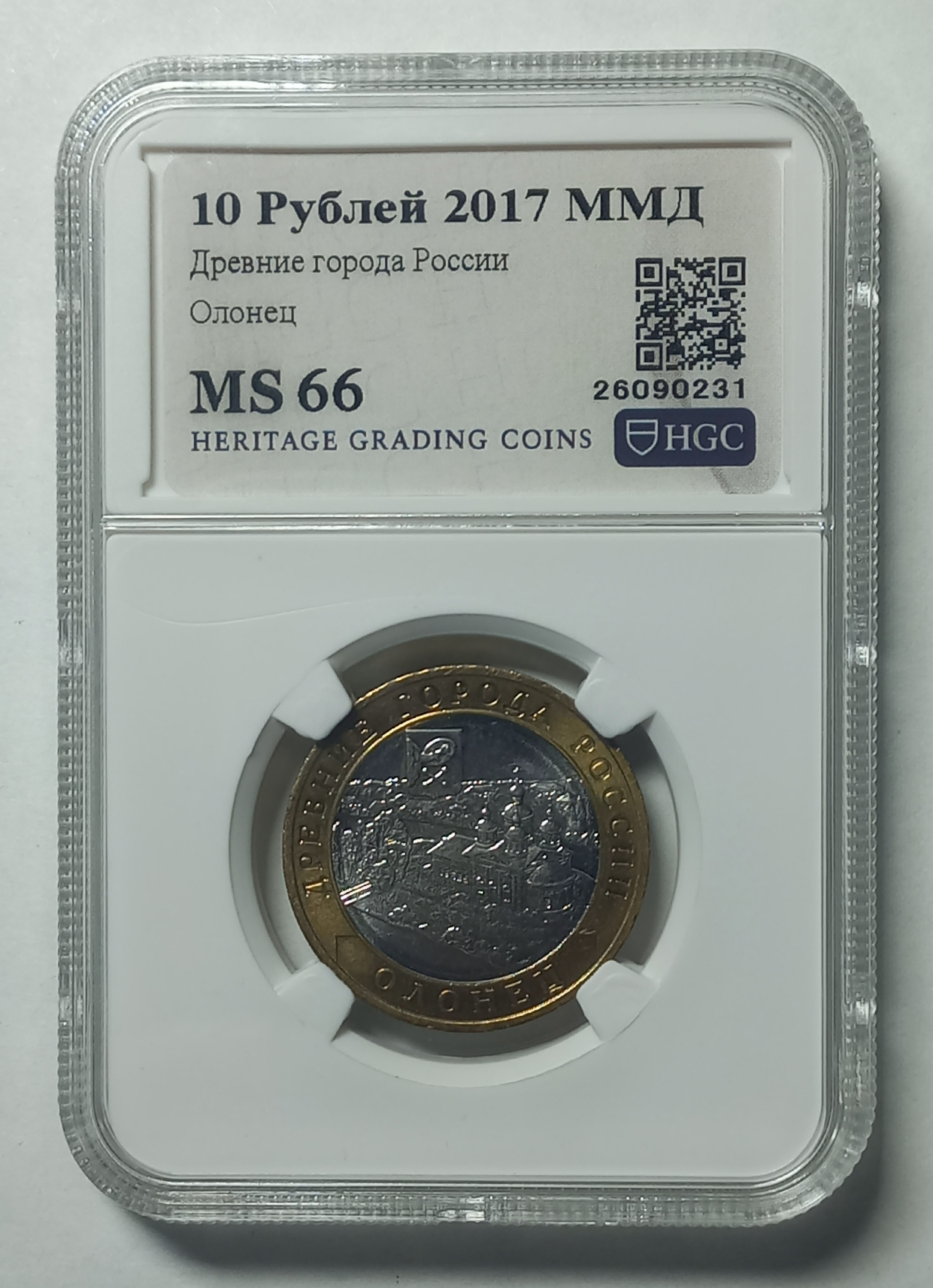 coin